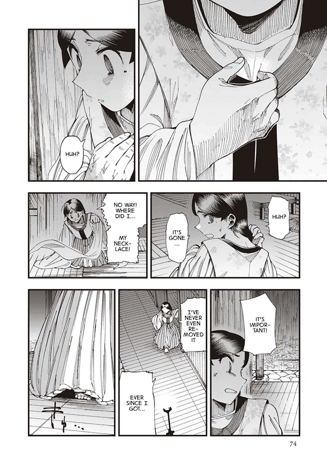Page 36 Chapter 5 Touge Oni