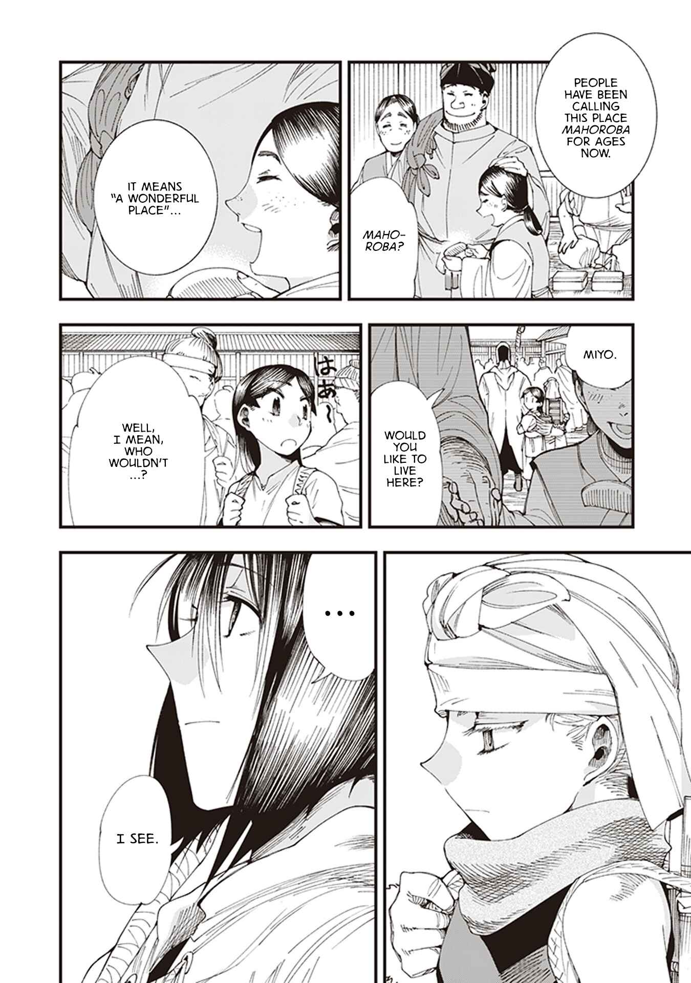 Page 4 Chapter 5 Touge Oni