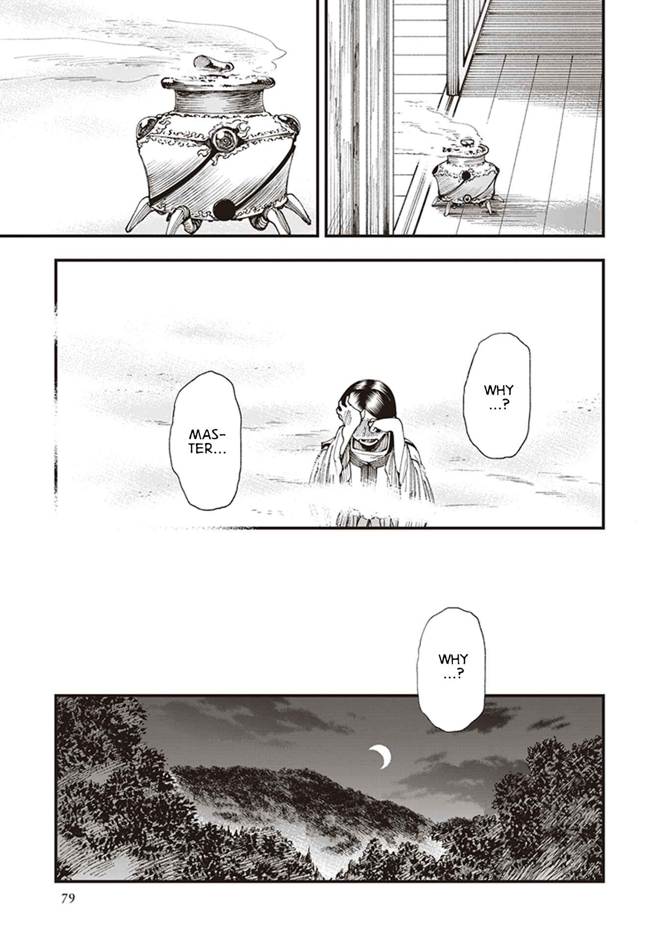 Page 41 Chapter 5 Touge Oni