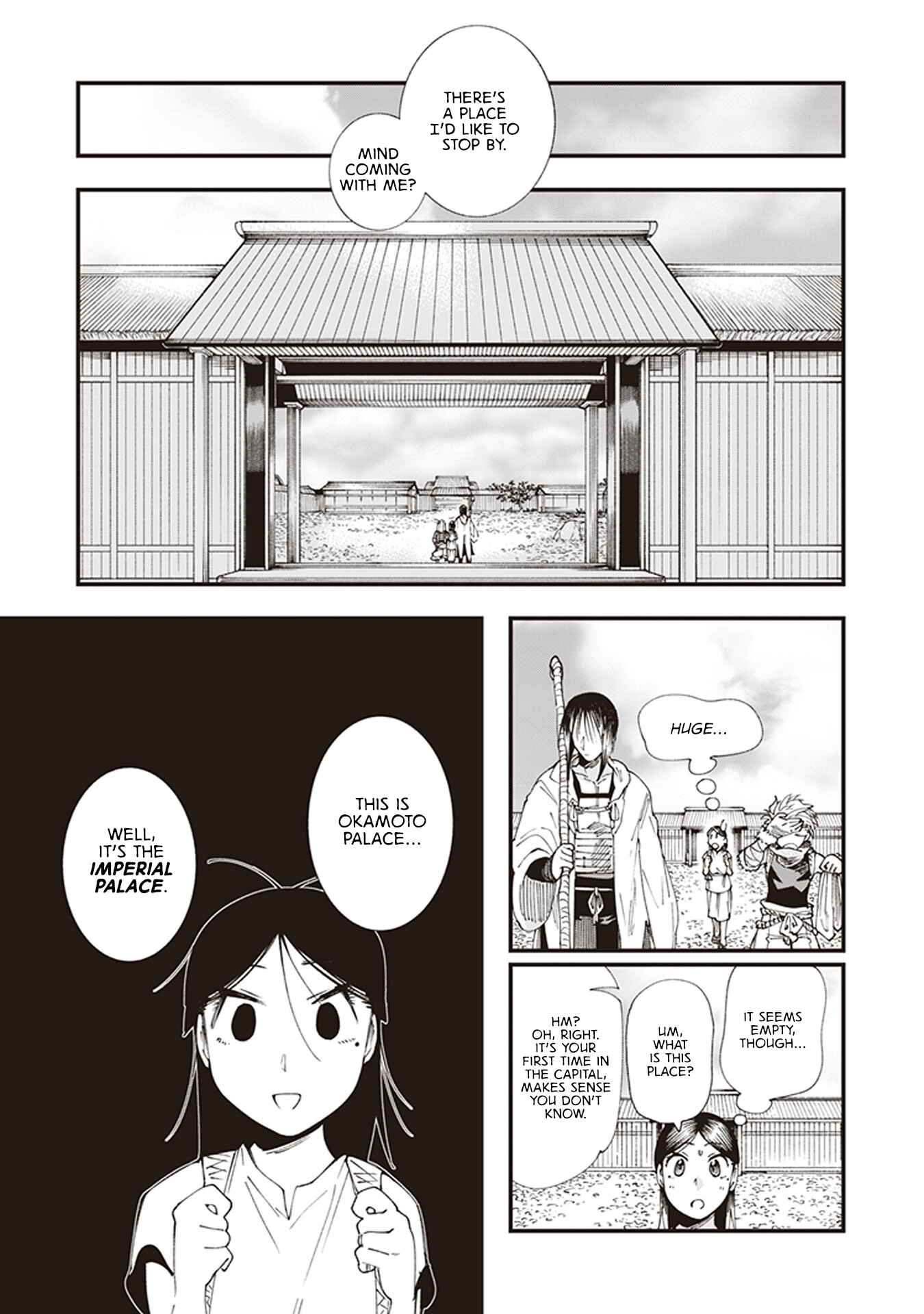 Page 5 Chapter 5 Touge Oni