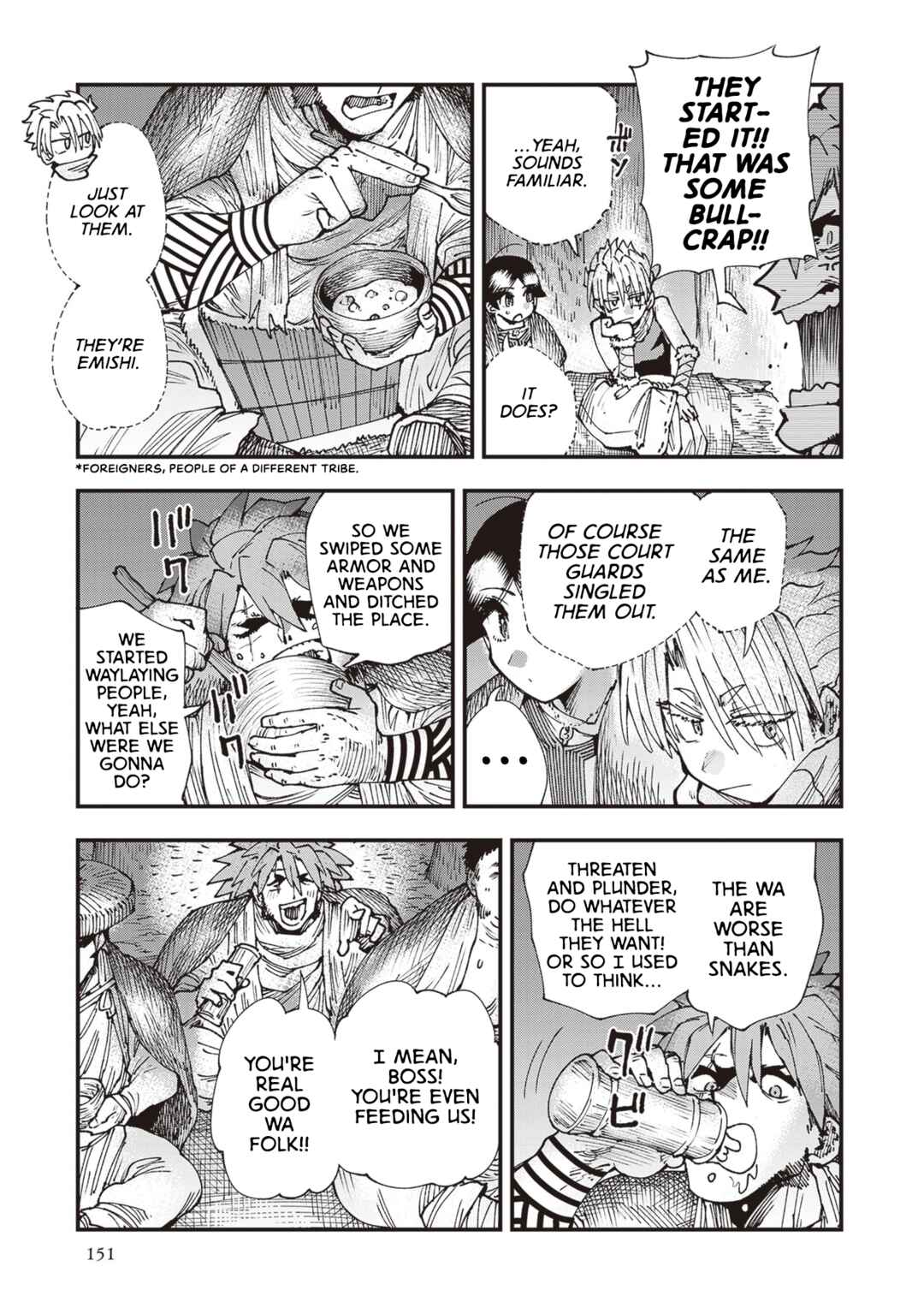Page 13 Chapter 31 Touge Oni