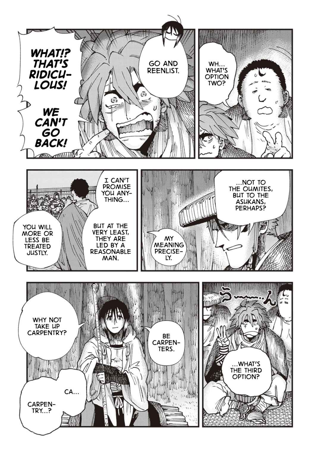 Page 17 Chapter 31 Touge Oni