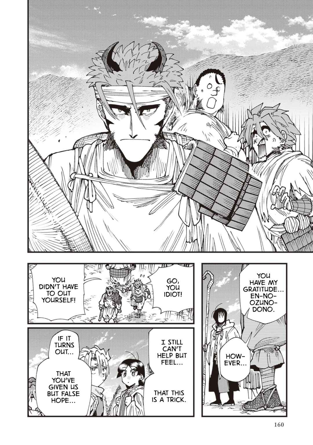 Page 22 Chapter 31 Touge Oni