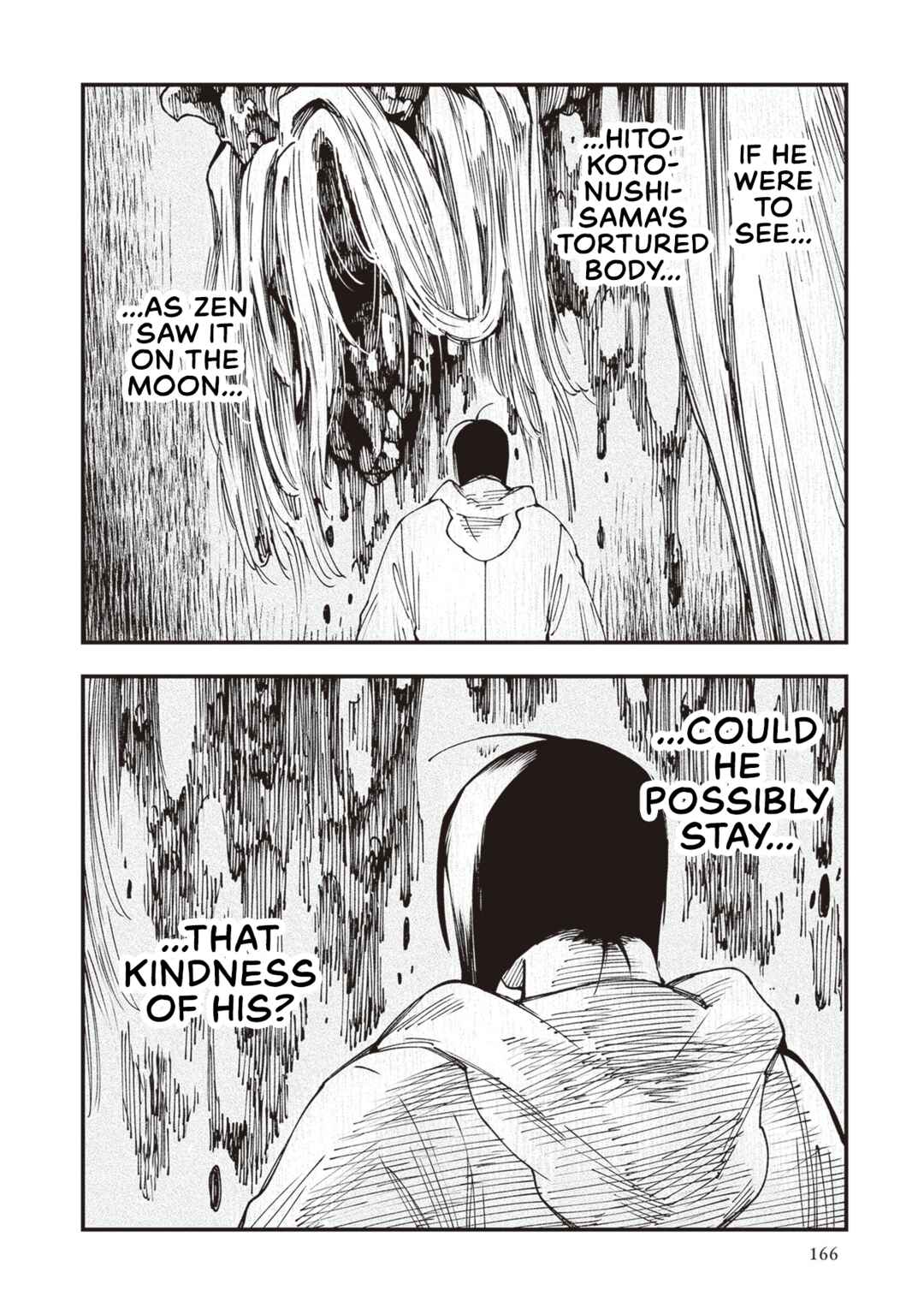 Page 28 Chapter 31 Touge Oni