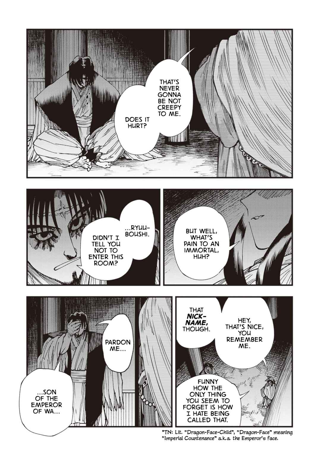 Page 31 Chapter 31 Touge Oni