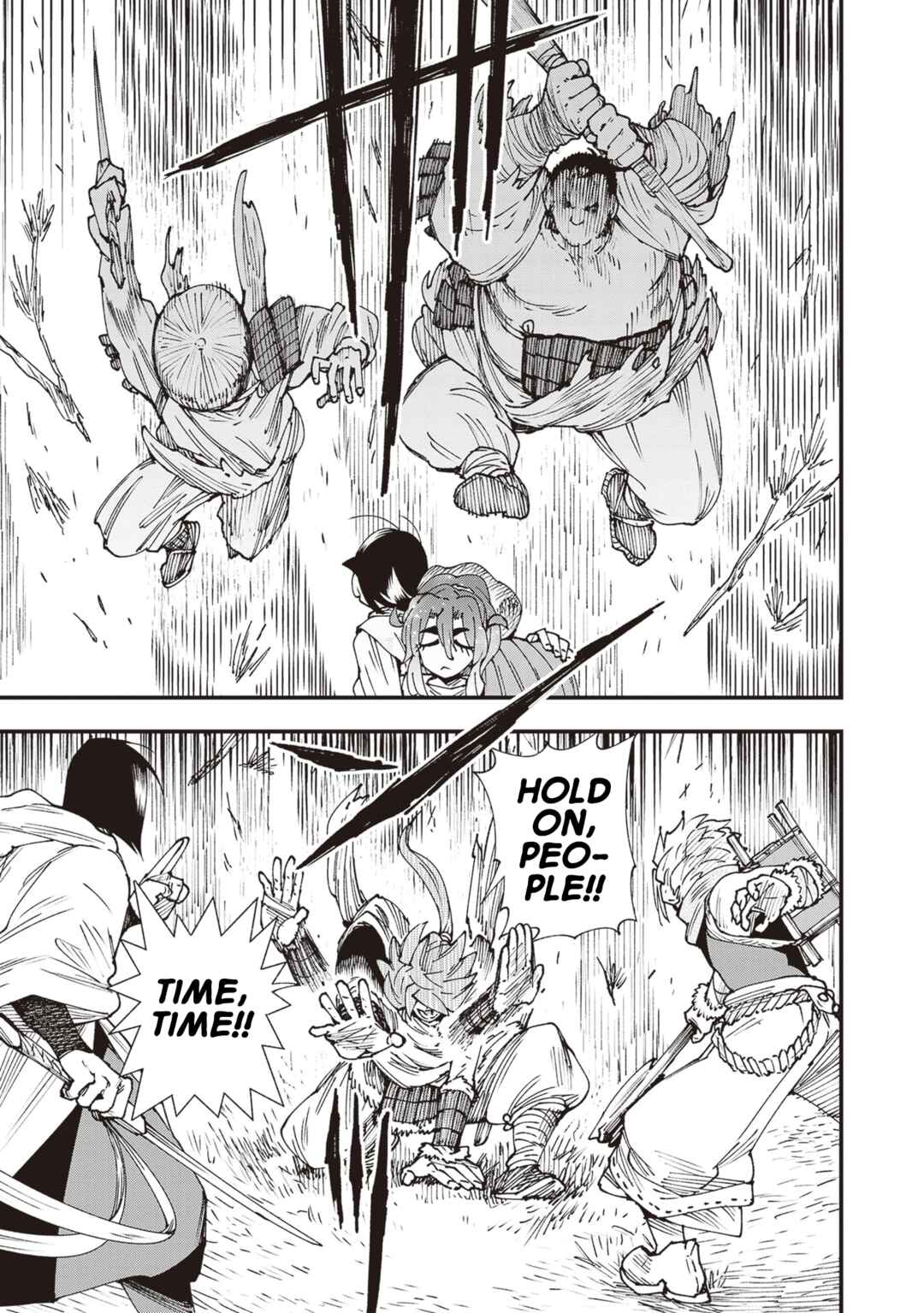 Page 5 Chapter 31 Touge Oni