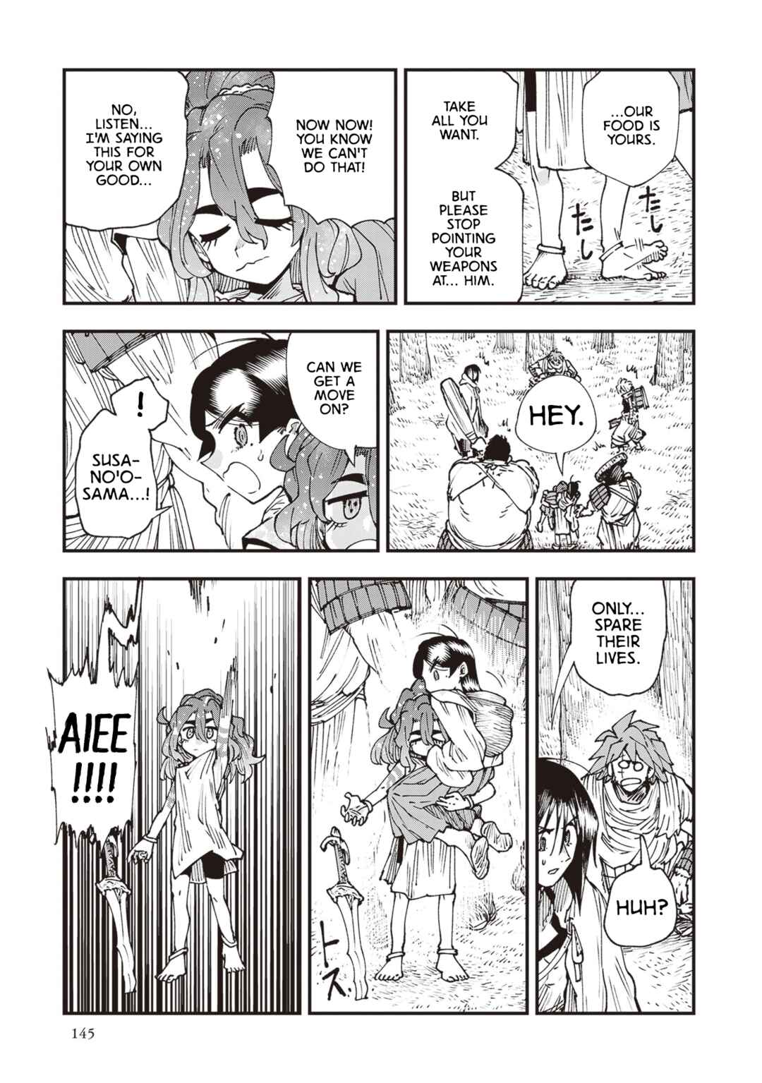 Page 7 Chapter 31 Touge Oni