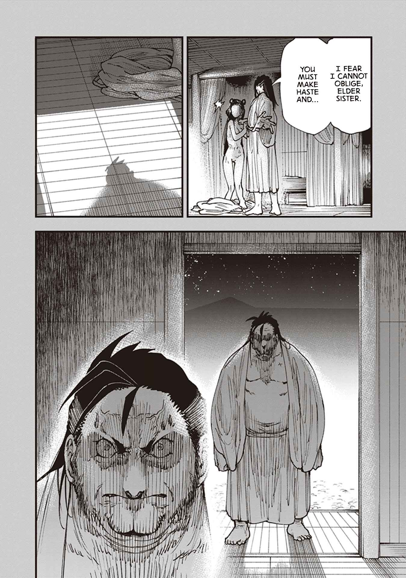 Page 10 Chapter 21.5 Touge Oni