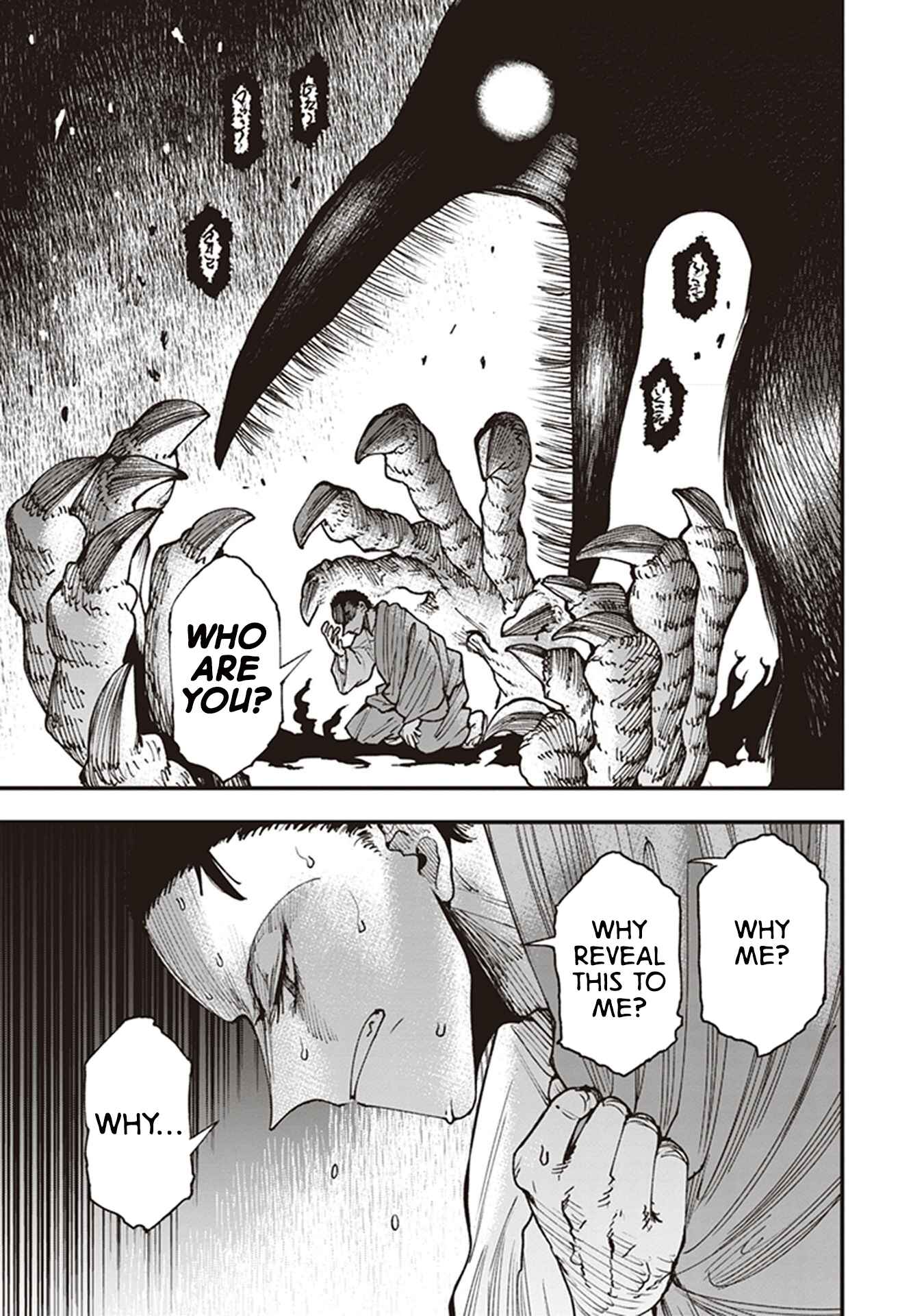 Page 19 Chapter 21.5 Touge Oni