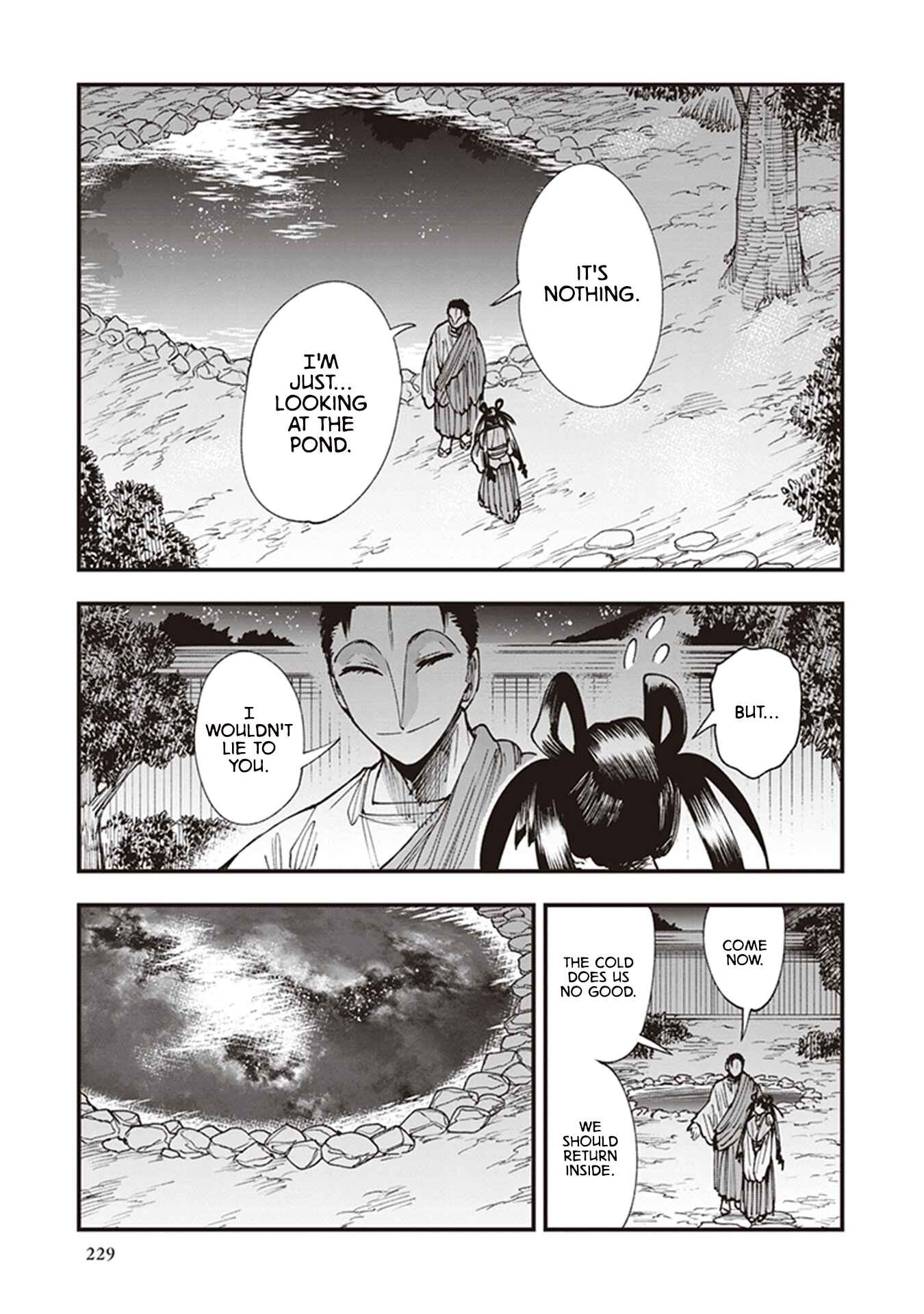Page 21 Chapter 21.5 Touge Oni
