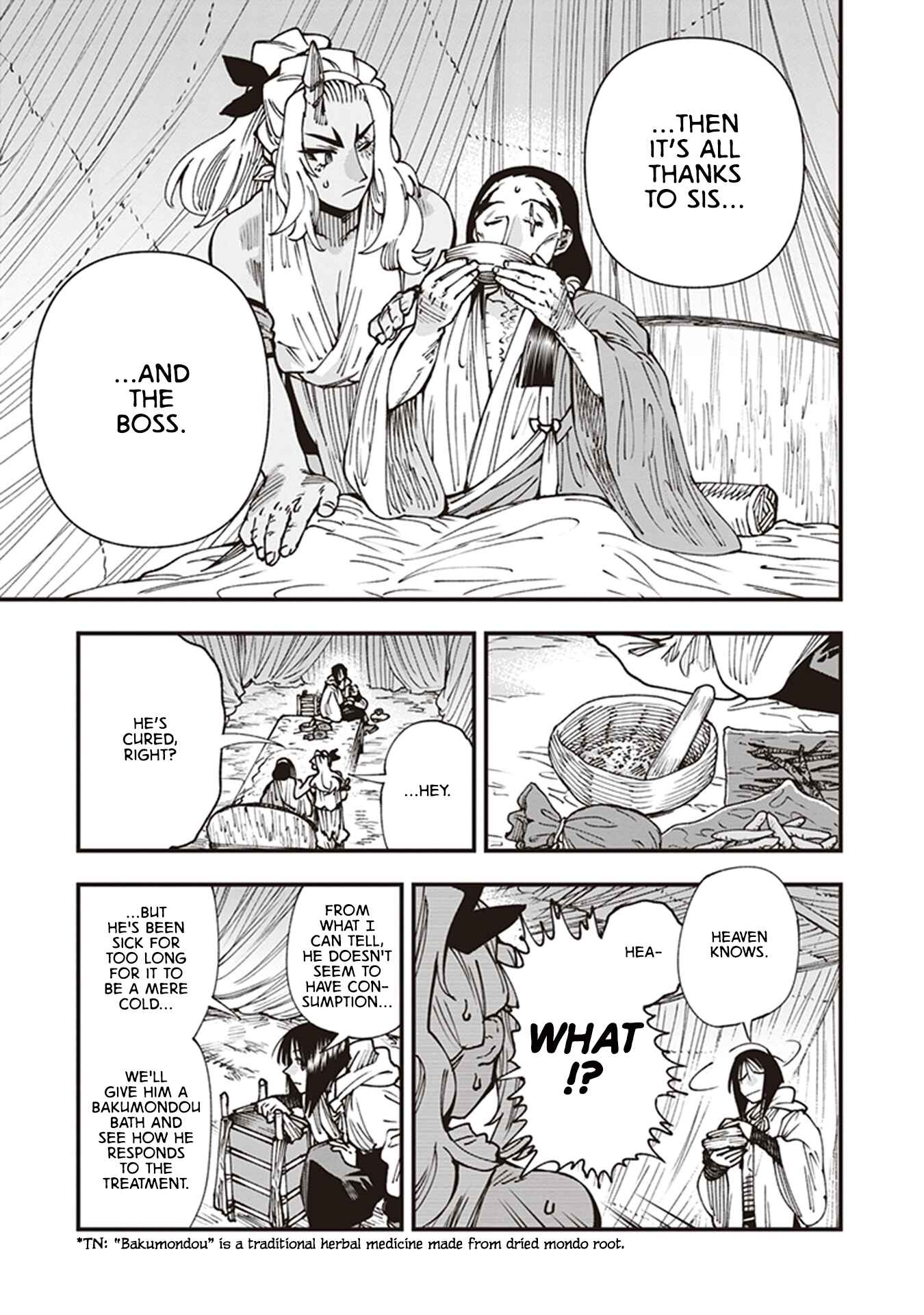 Page 23 Chapter 18 Touge Oni