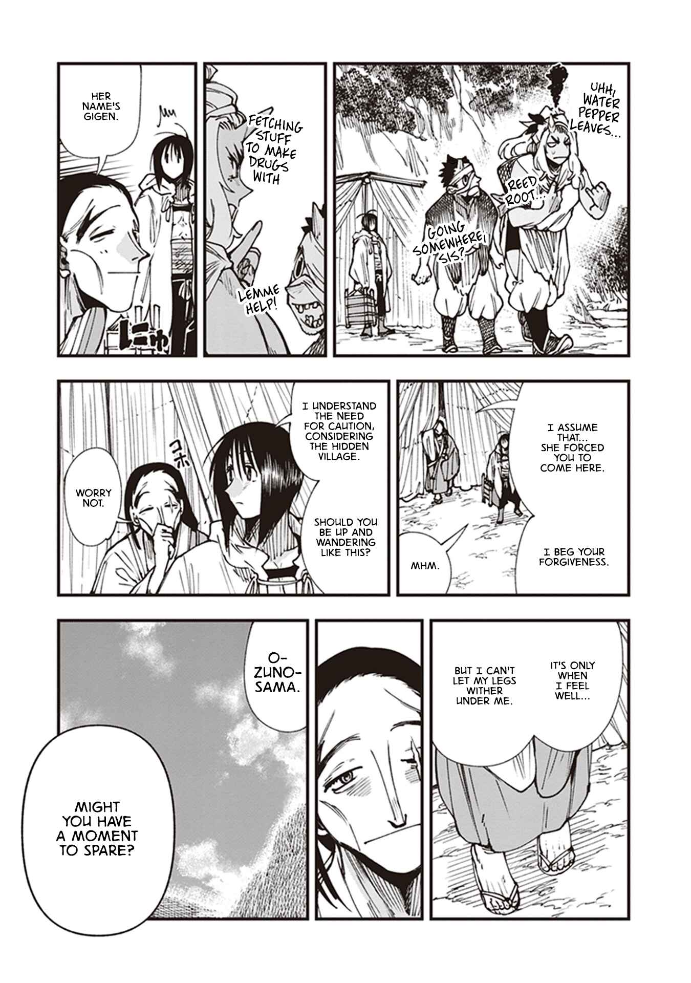 Page 25 Chapter 18 Touge Oni