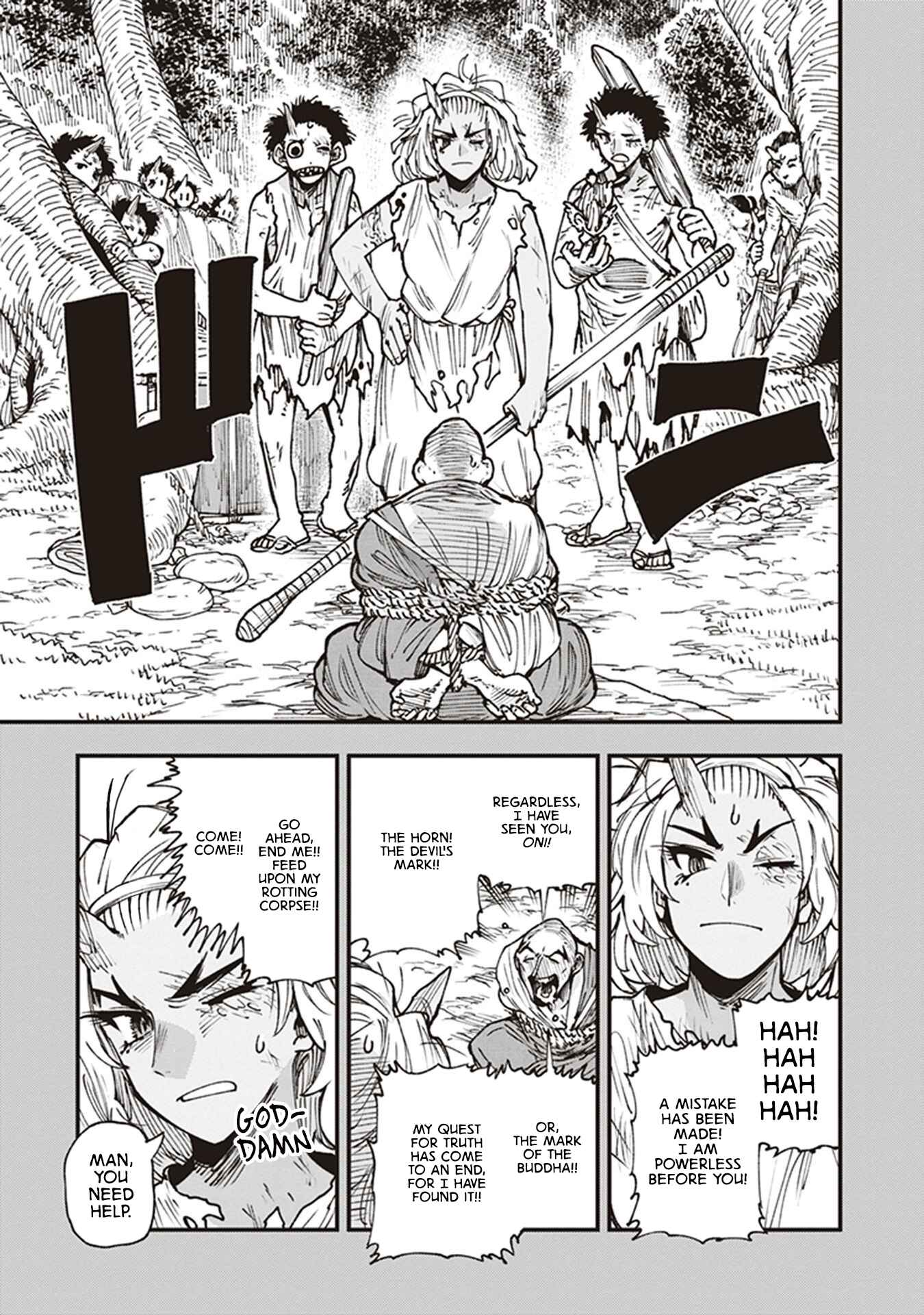 Page 33 Chapter 18 Touge Oni
