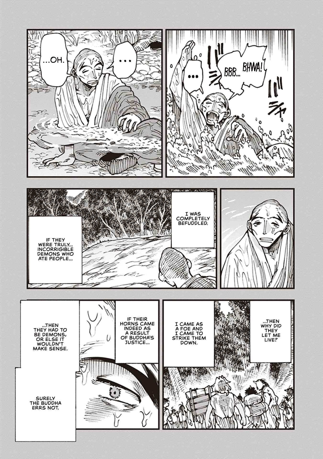 Page 35 Chapter 18 Touge Oni