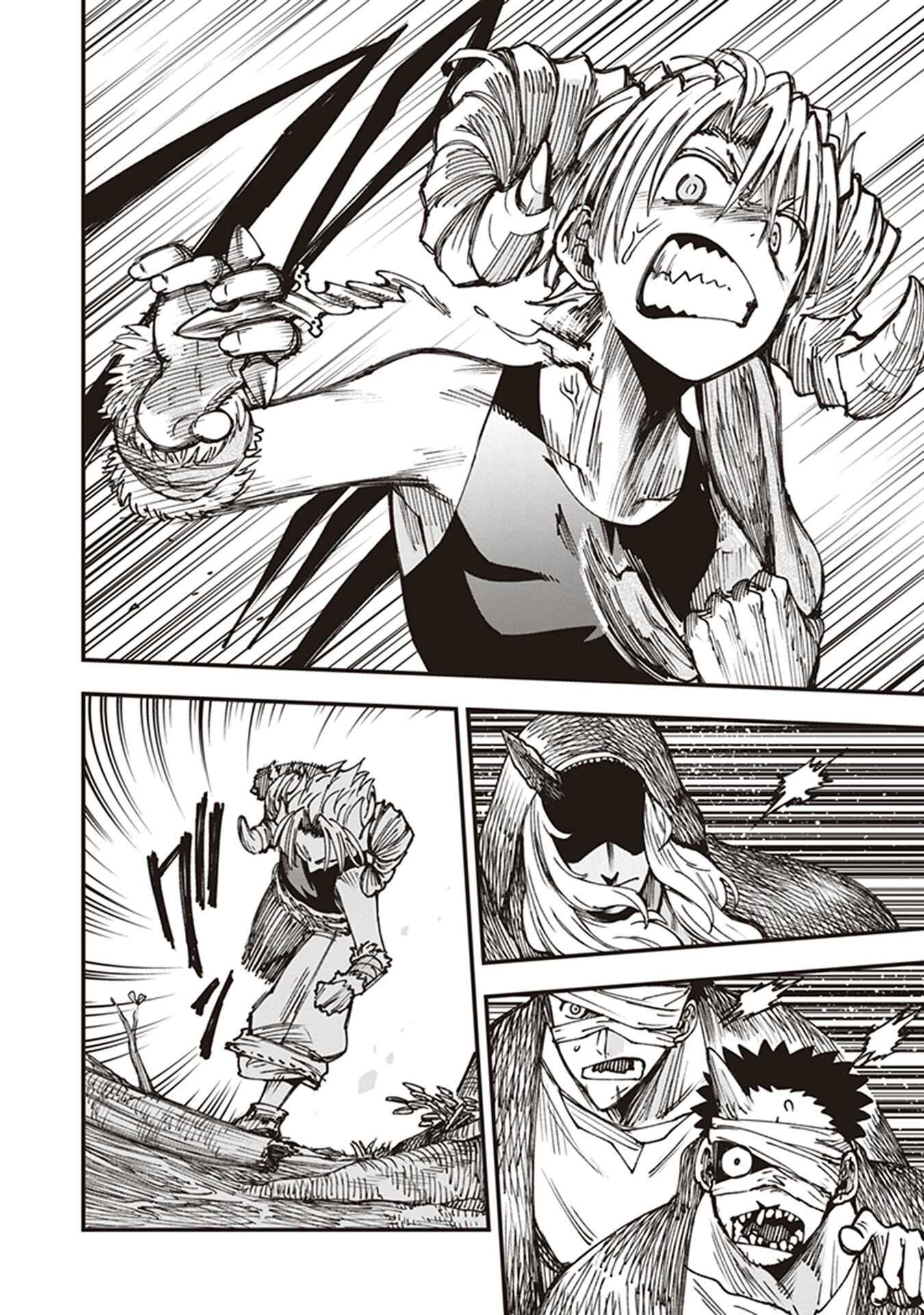 Page 4 Chapter 18 Touge Oni