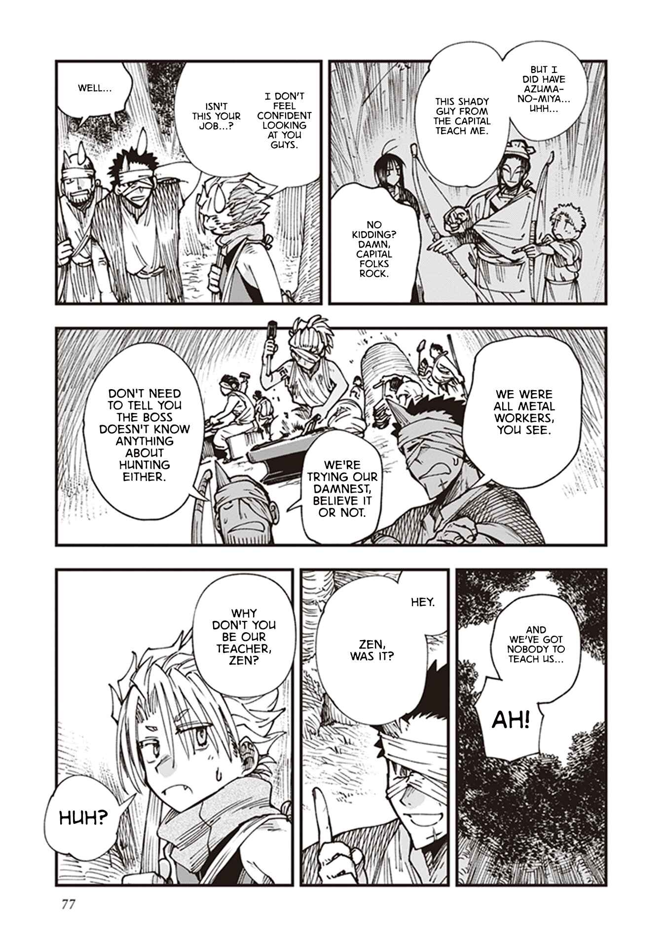 Page 43 Chapter 18 Touge Oni