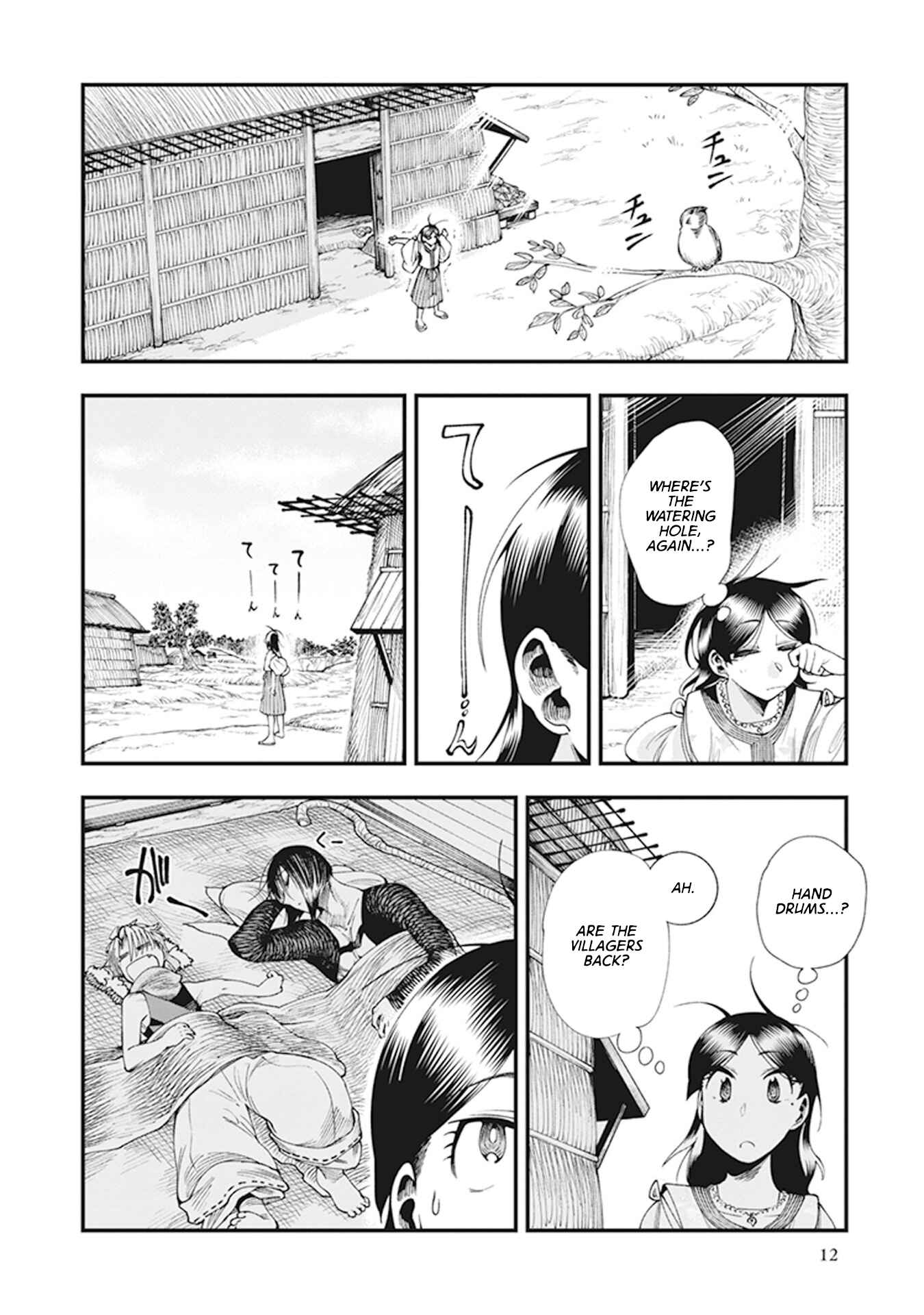 Page 15 Chapter 7 Touge Oni