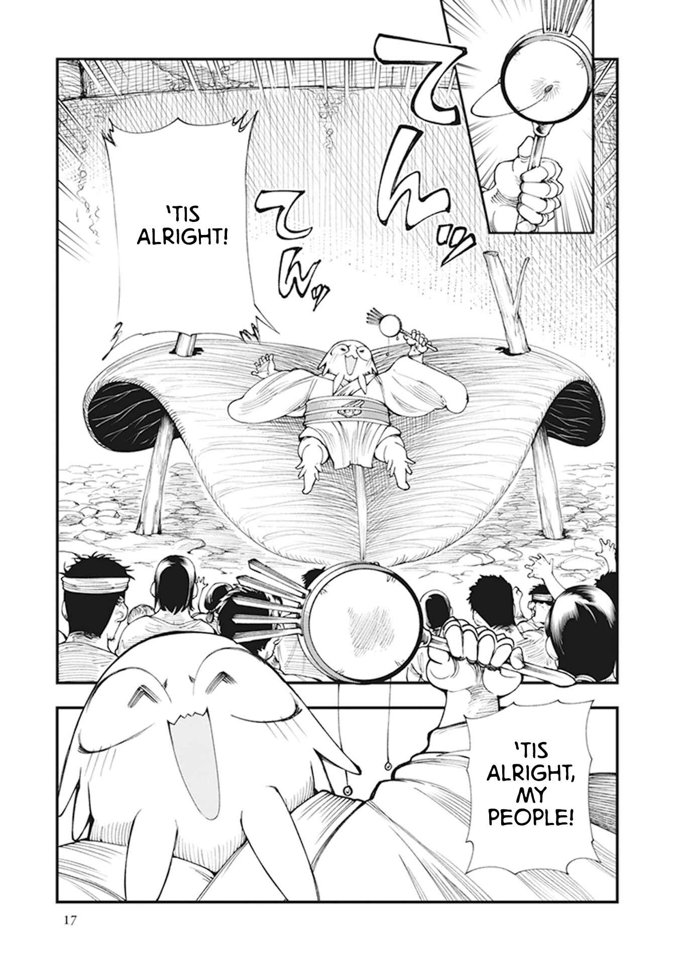 Page 20 Chapter 7 Touge Oni