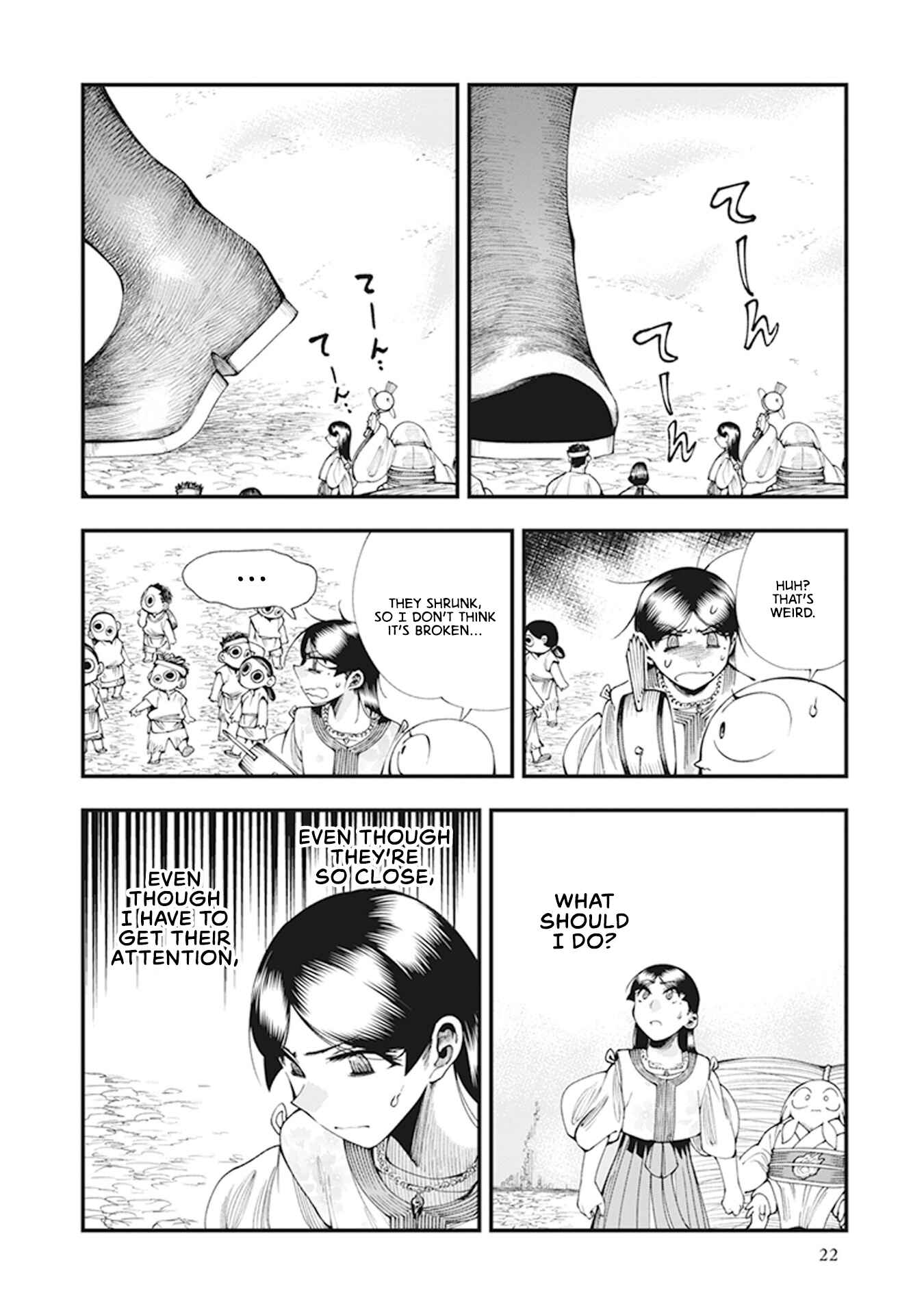 Page 25 Chapter 7 Touge Oni