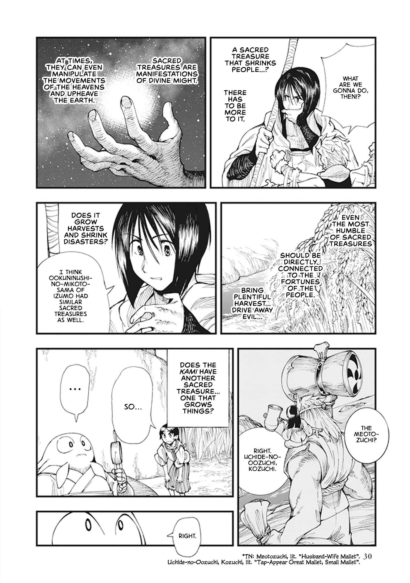 Page 33 Chapter 7 Touge Oni