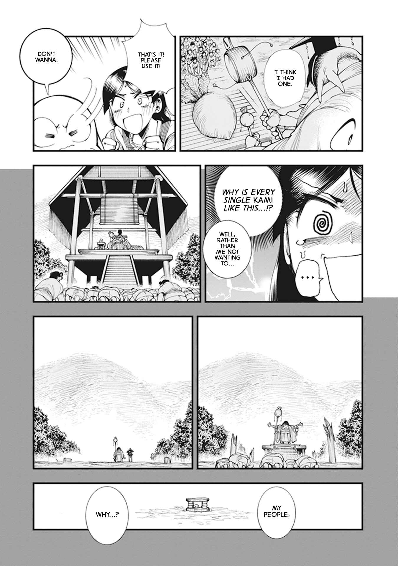 Page 34 Chapter 7 Touge Oni