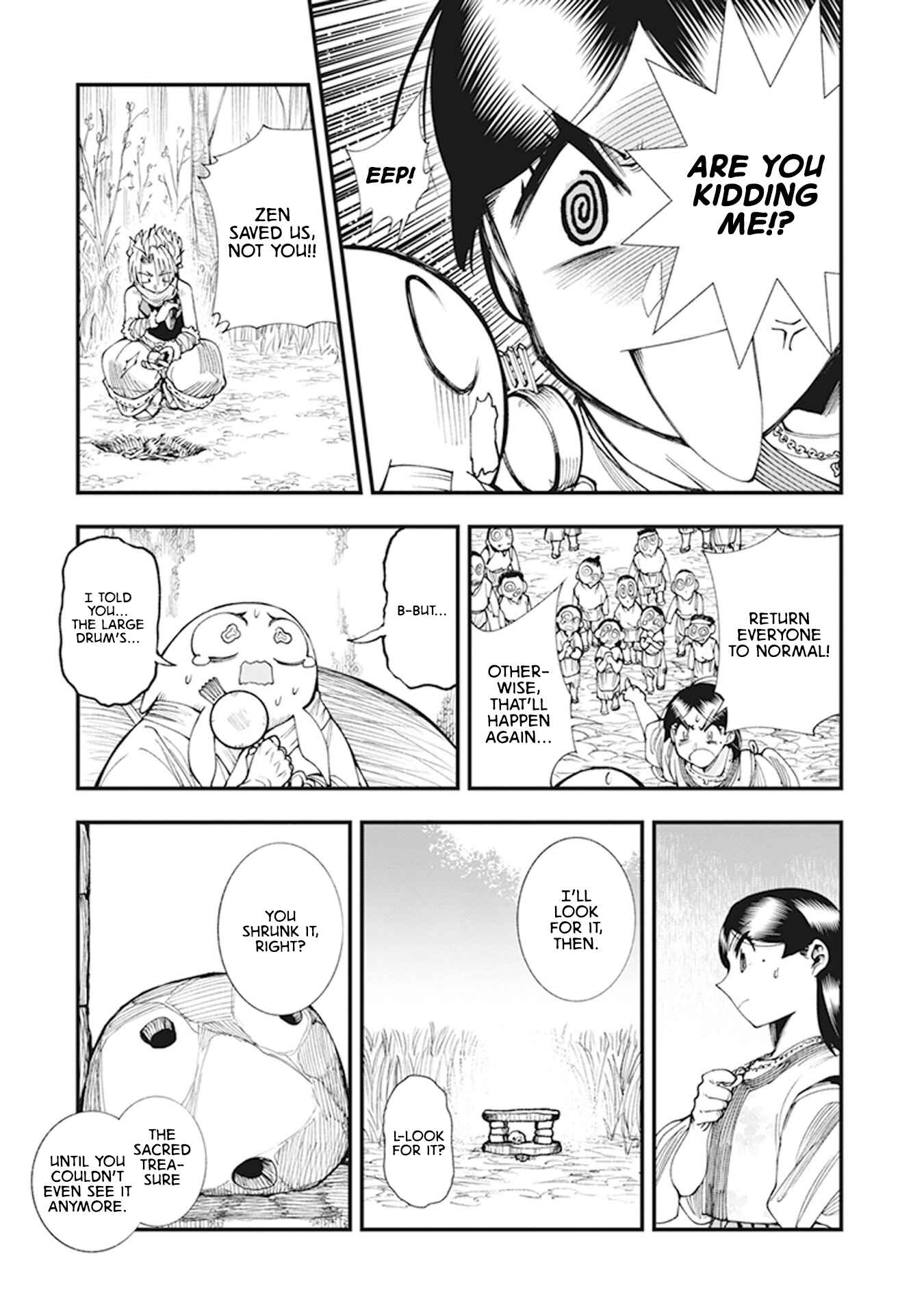 Page 40 Chapter 7 Touge Oni