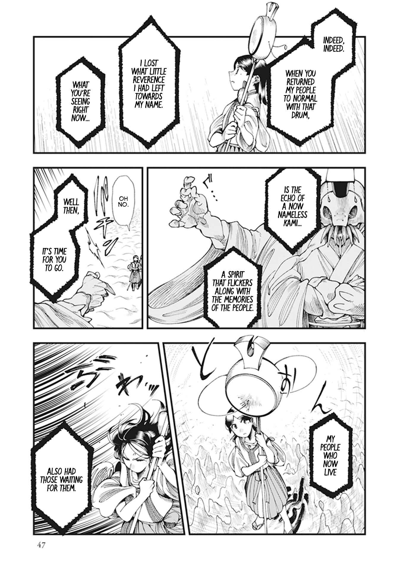 Page 50 Chapter 7 Touge Oni