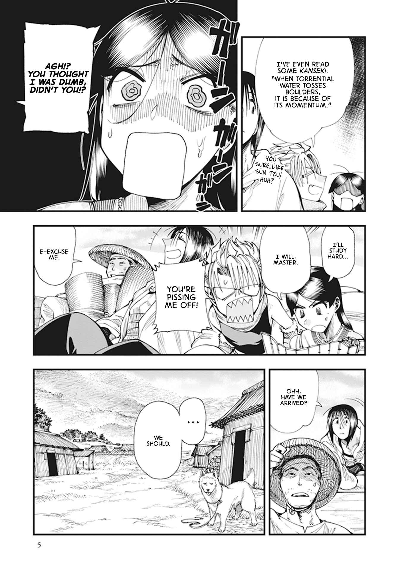 Page 8 Chapter 7 Touge Oni