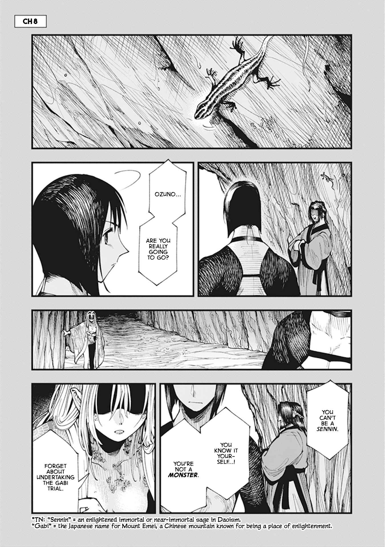 Page 1 Chapter 8 Touge Oni