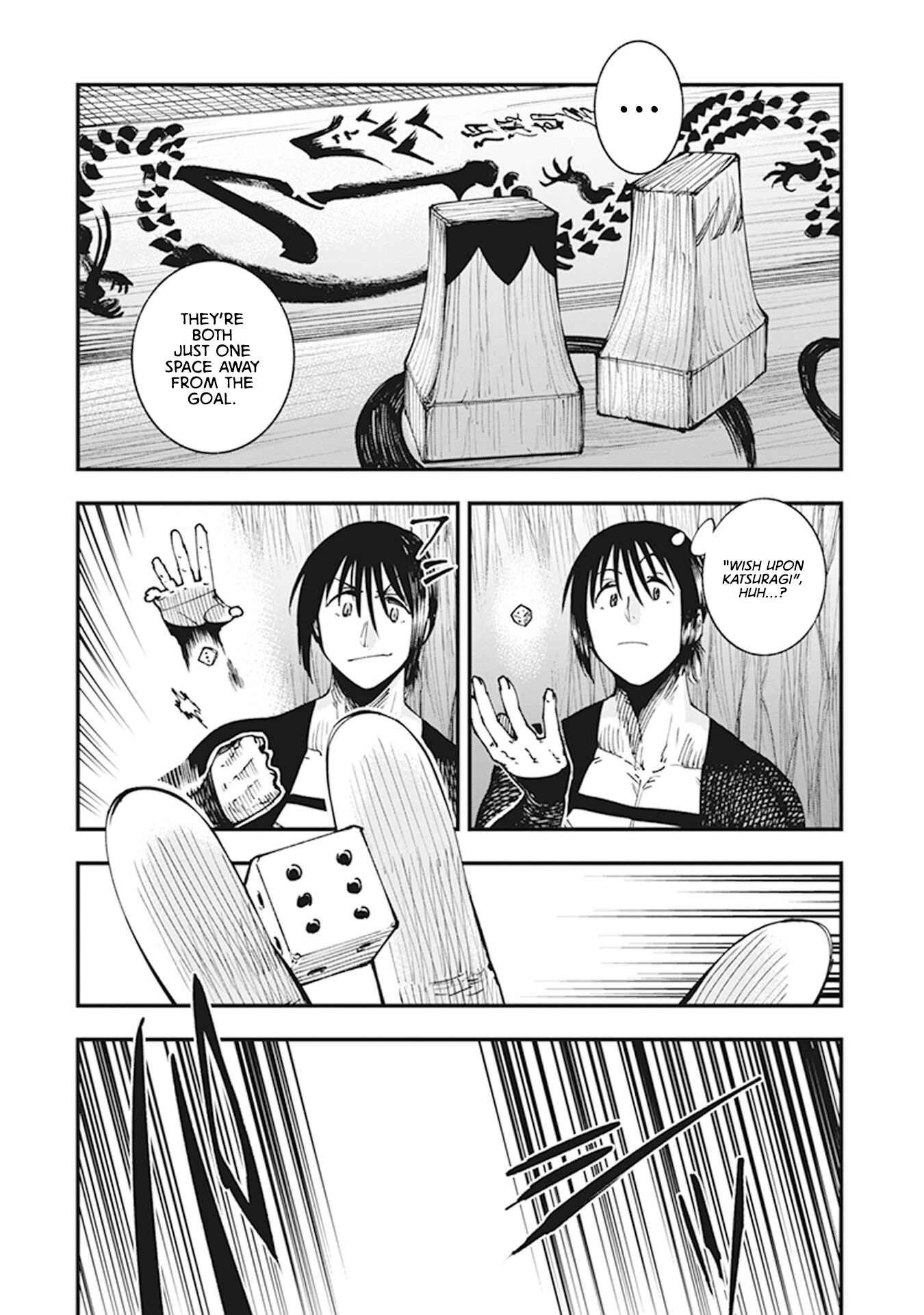 Page 33 Chapter 8 Touge Oni