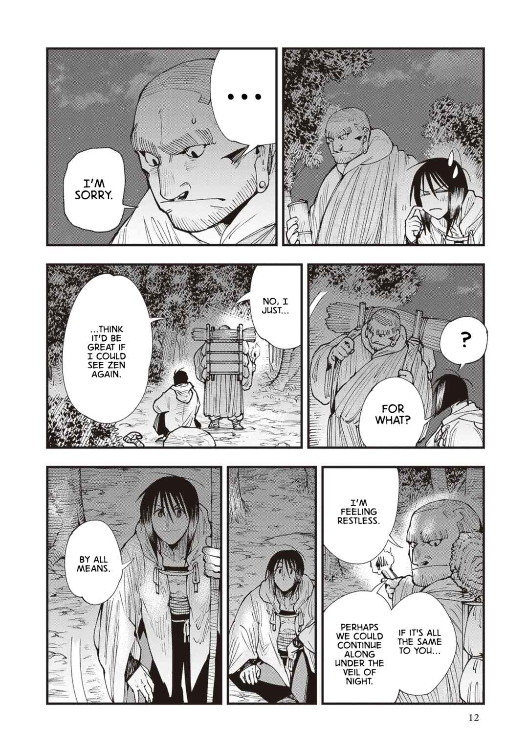 Page 15 Chapter 22 Touge Oni