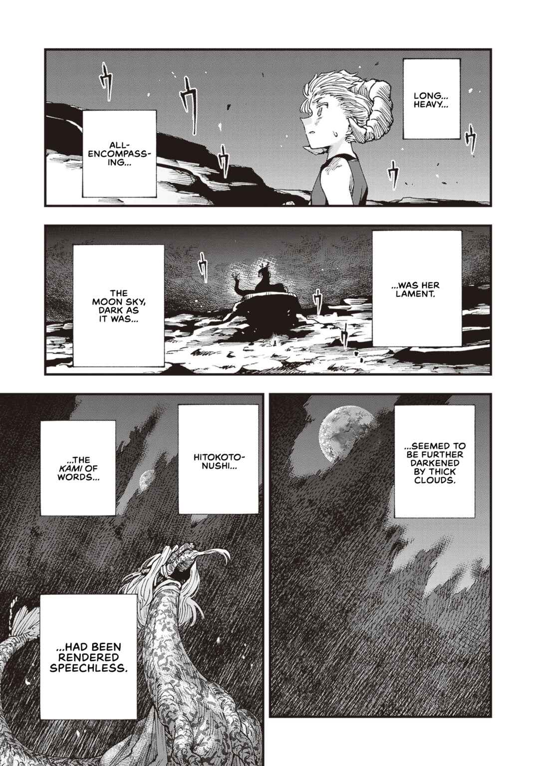Page 22 Chapter 22 Touge Oni
