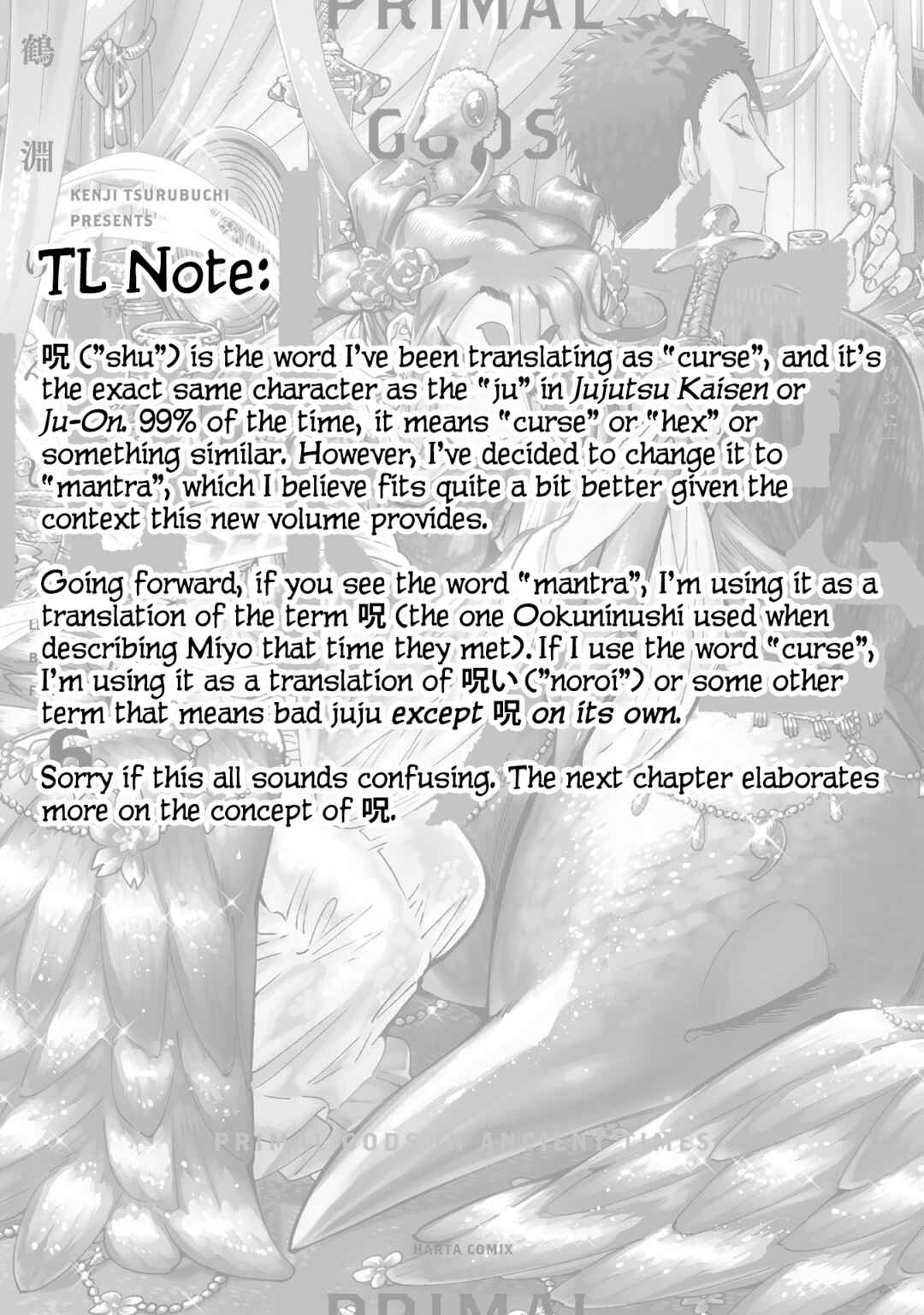 Page 40 Chapter 22 Touge Oni
