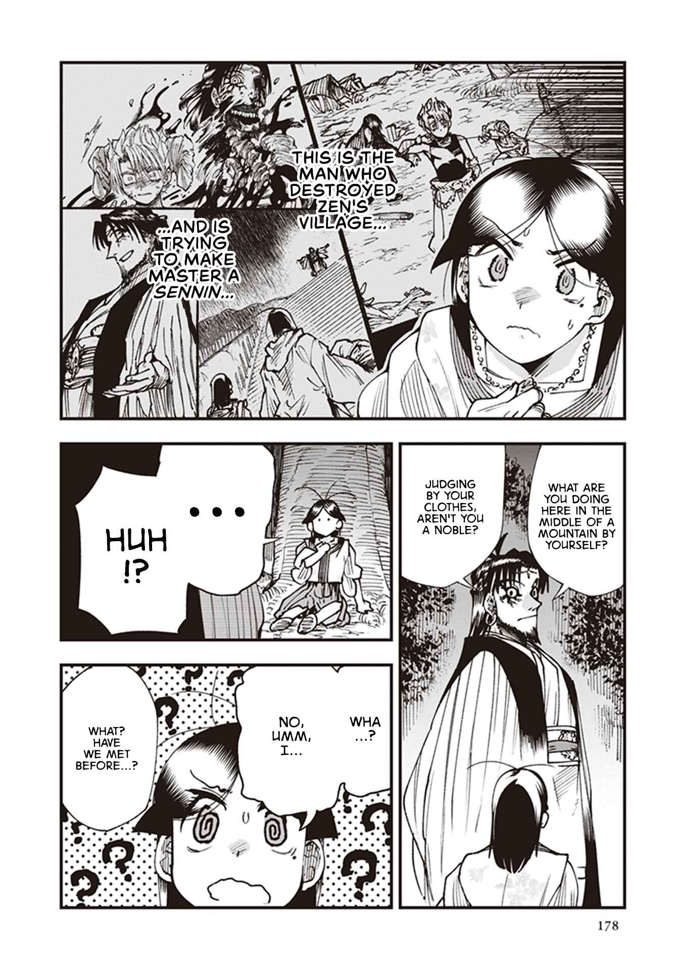 Page 18 Chapter 21 Touge Oni