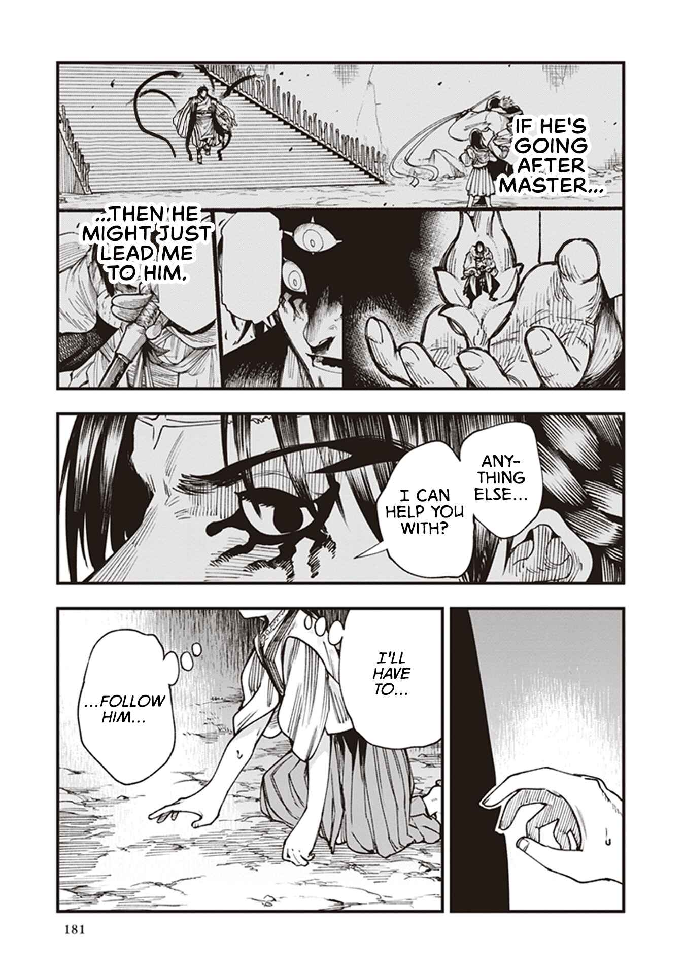 Page 21 Chapter 21 Touge Oni