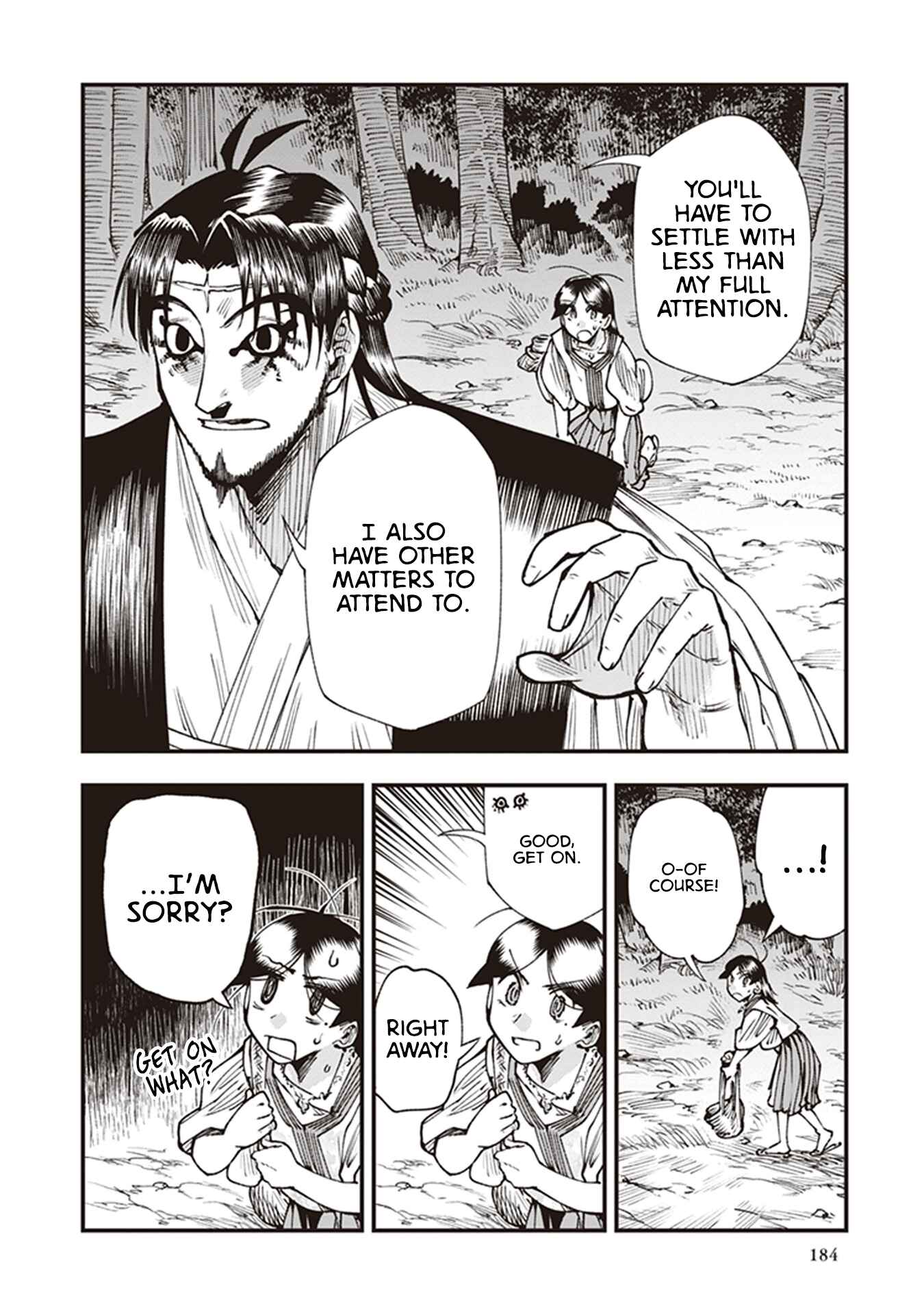 Page 24 Chapter 21 Touge Oni