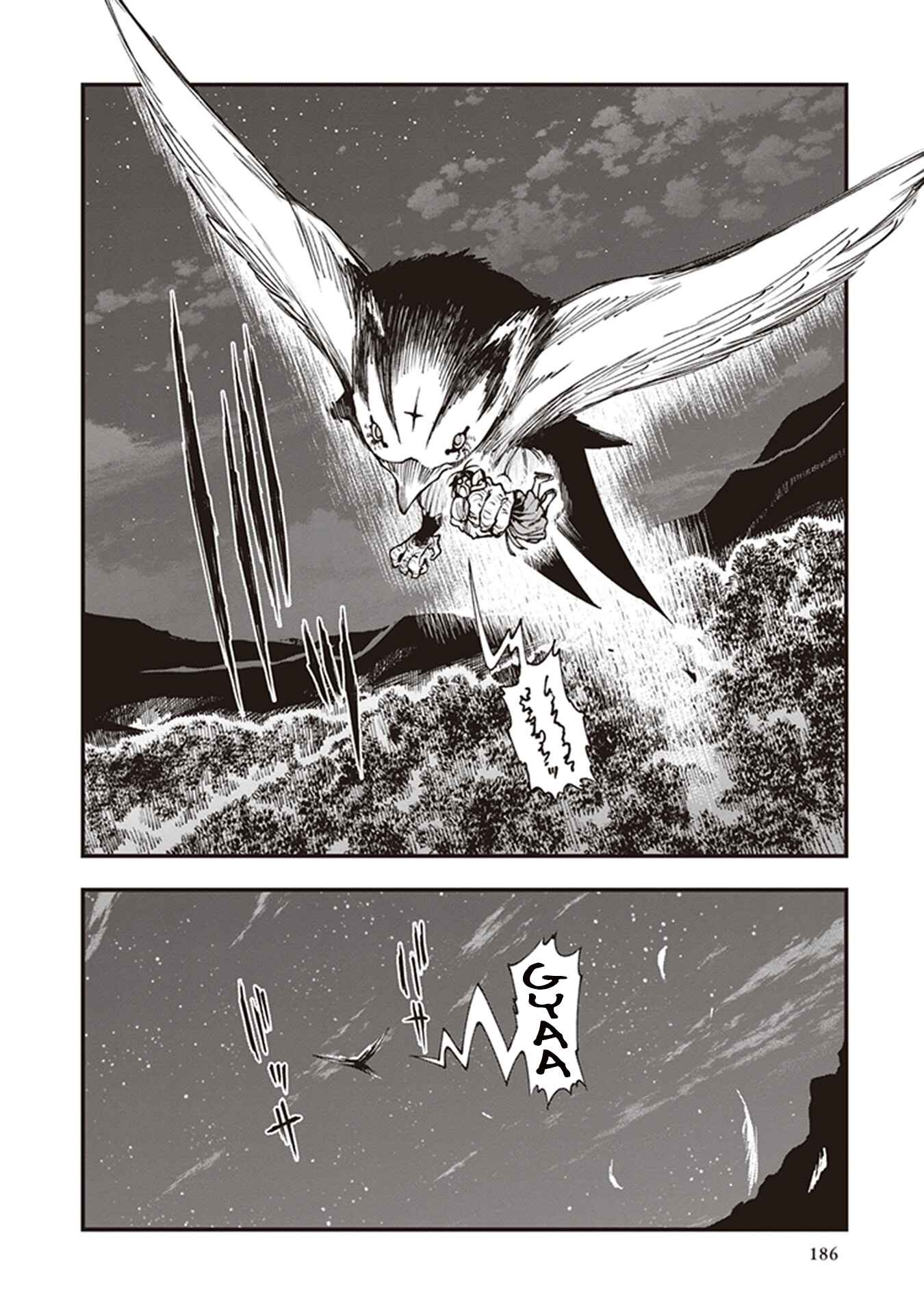 Page 26 Chapter 21 Touge Oni