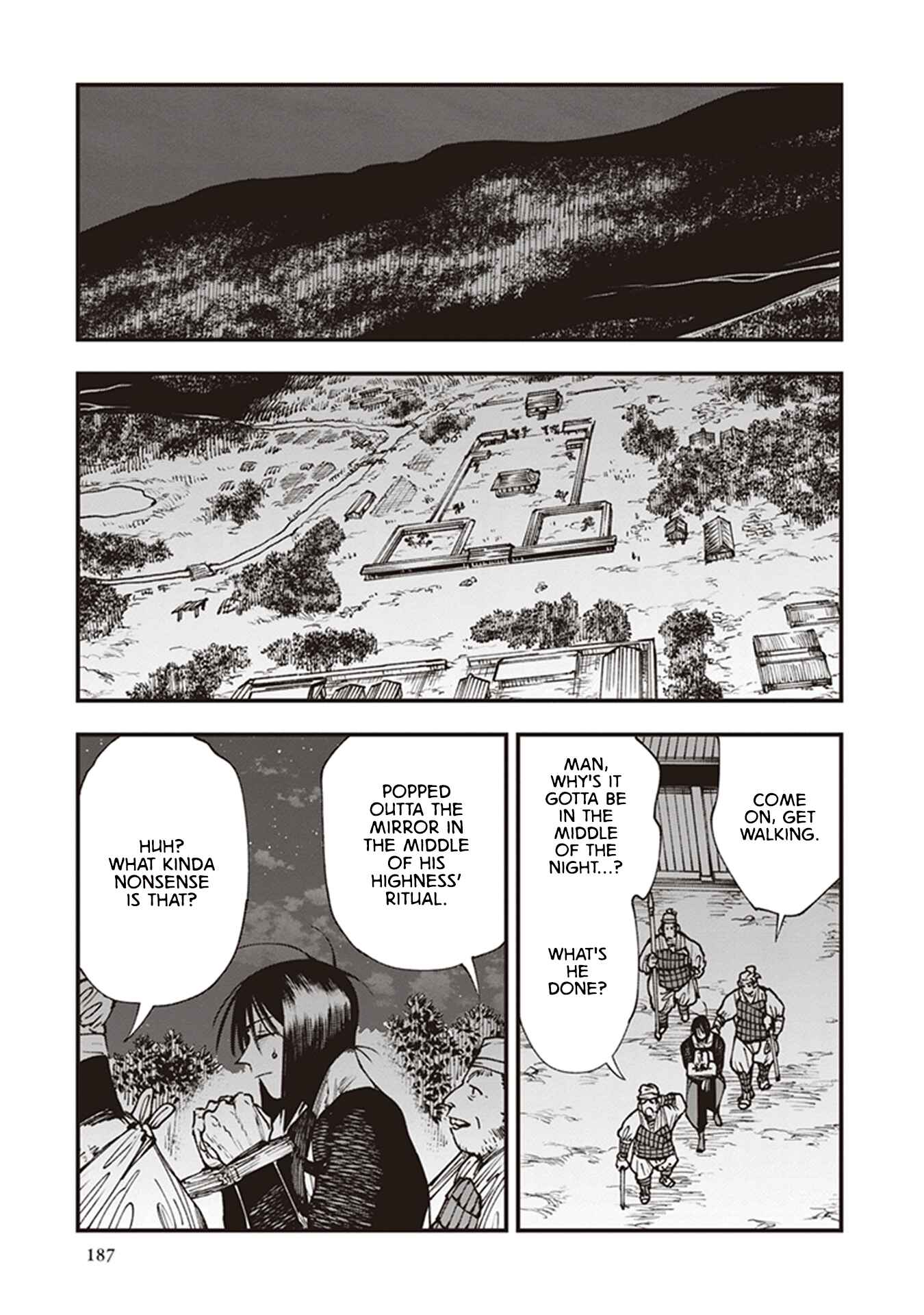 Page 27 Chapter 21 Touge Oni