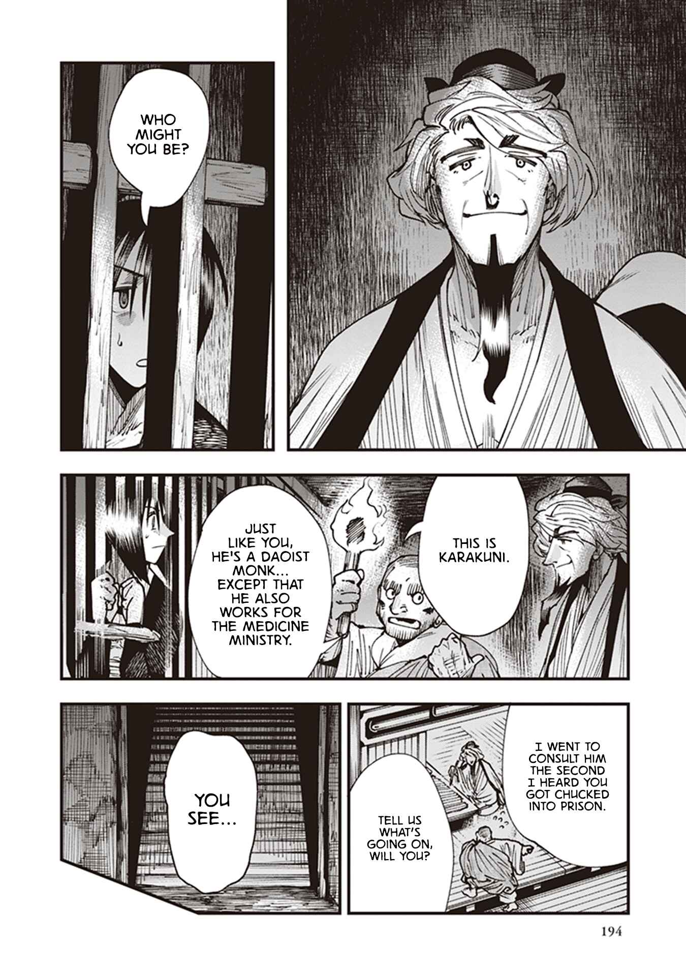 Page 34 Chapter 21 Touge Oni