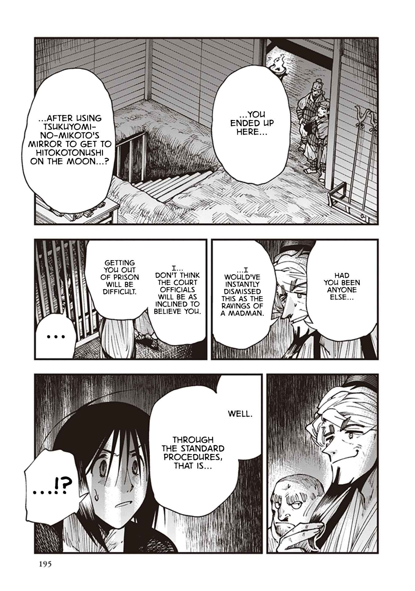 Page 35 Chapter 21 Touge Oni