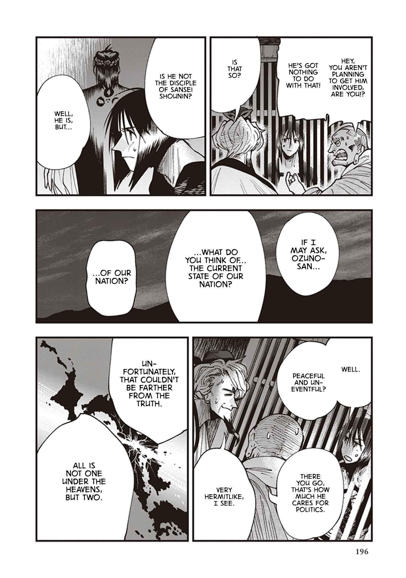 Page 36 Chapter 21 Touge Oni