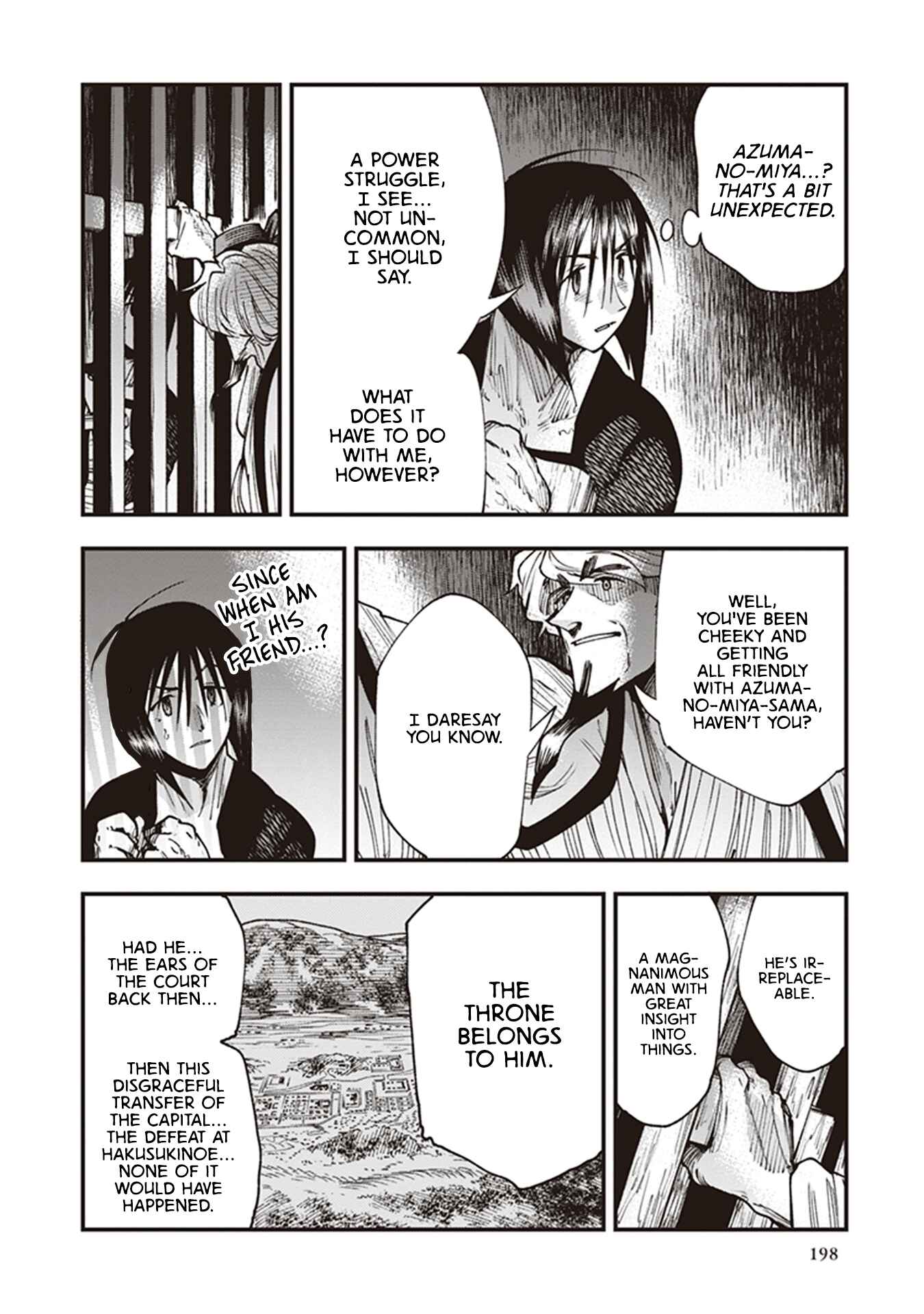 Page 38 Chapter 21 Touge Oni