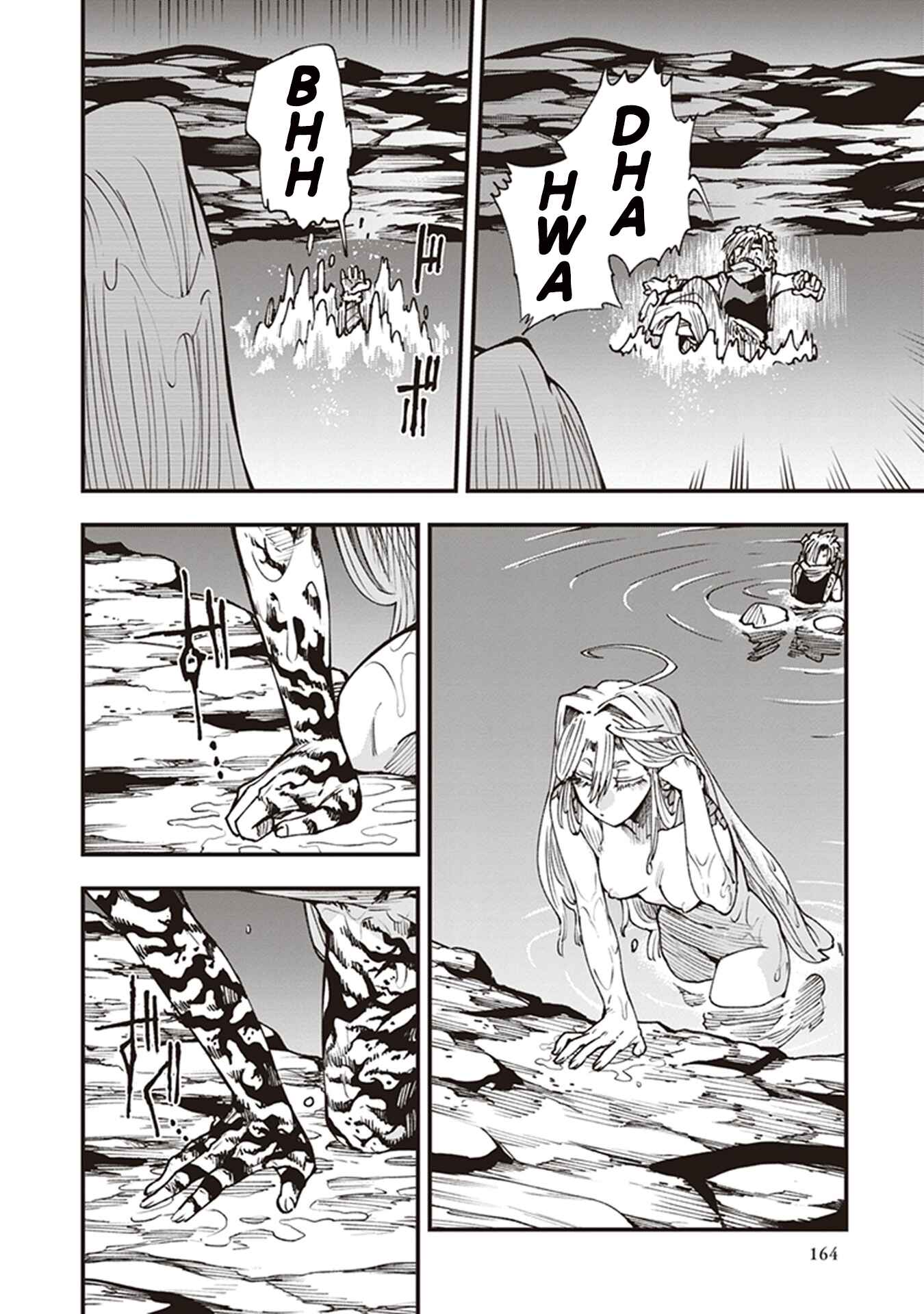 Page 4 Chapter 21 Touge Oni