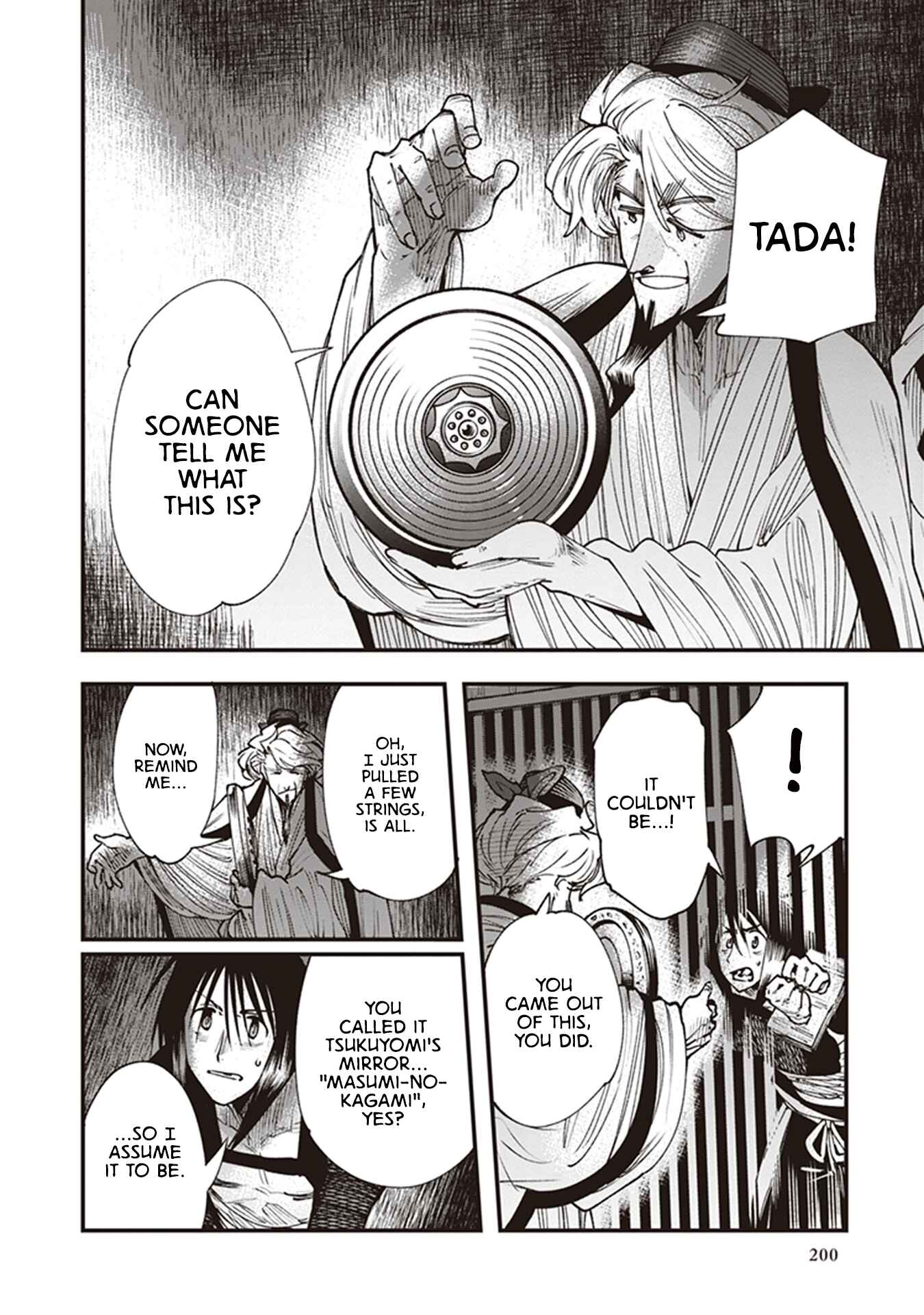 Page 40 Chapter 21 Touge Oni