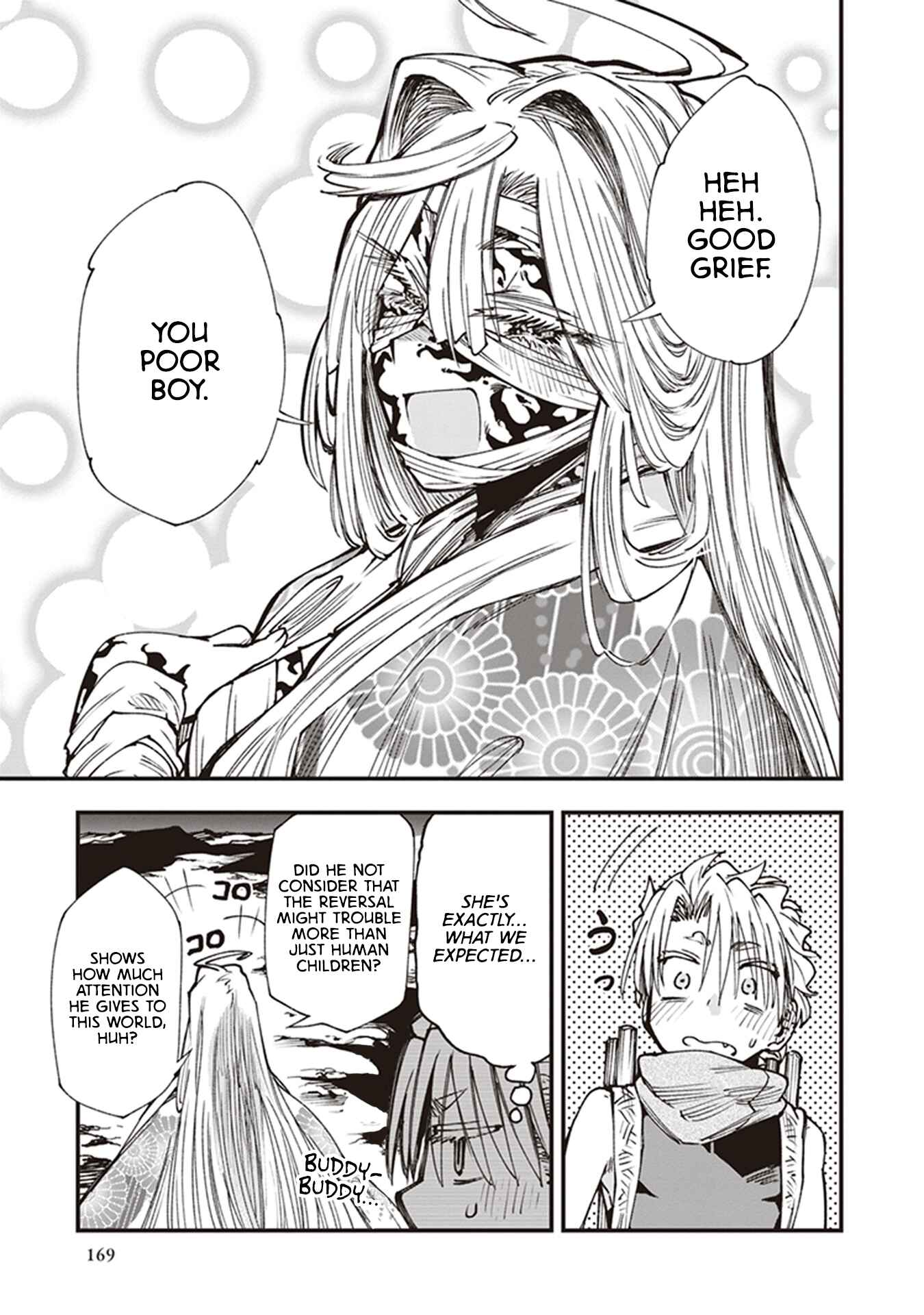 Page 9 Chapter 21 Touge Oni