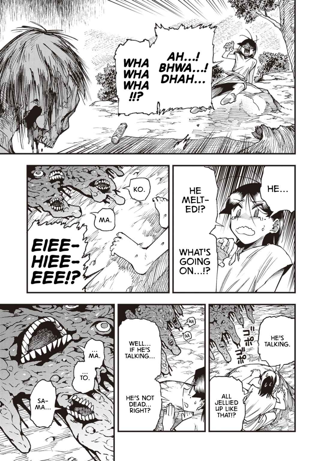 Page 17 Chapter 24 Touge Oni