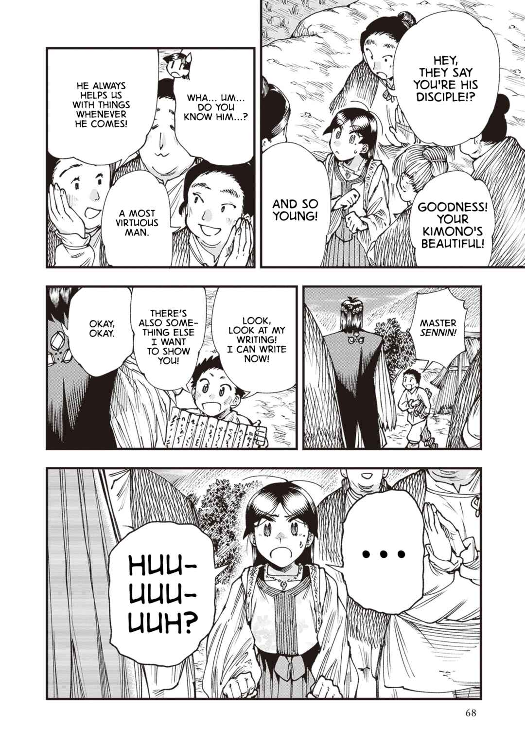 Page 2 Chapter 24 Touge Oni
