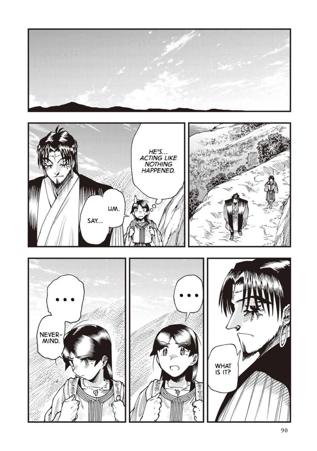 Page 24 Chapter 24 Touge Oni