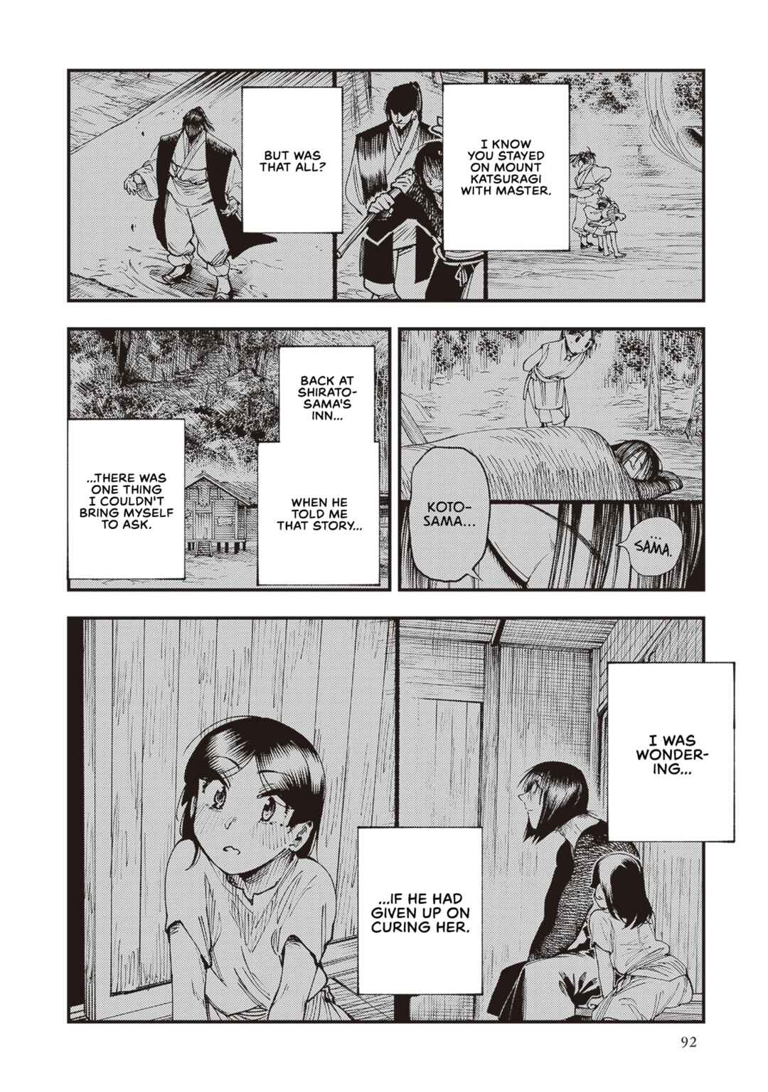Page 26 Chapter 24 Touge Oni