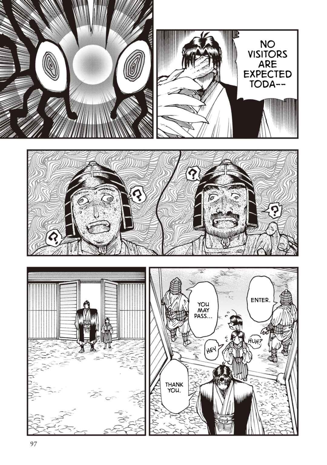 Page 31 Chapter 24 Touge Oni